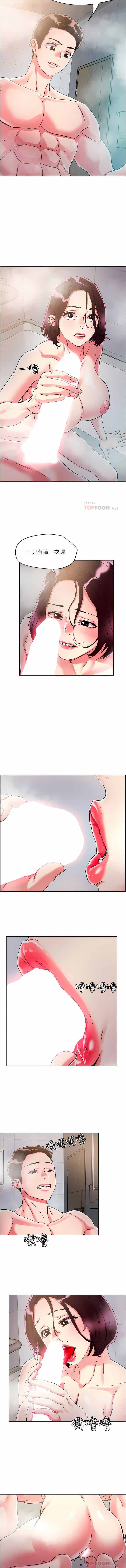 75_06