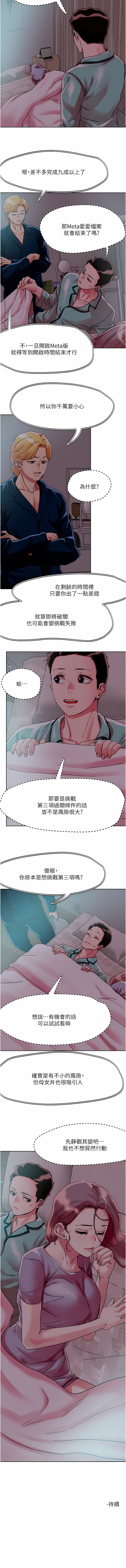 75_12