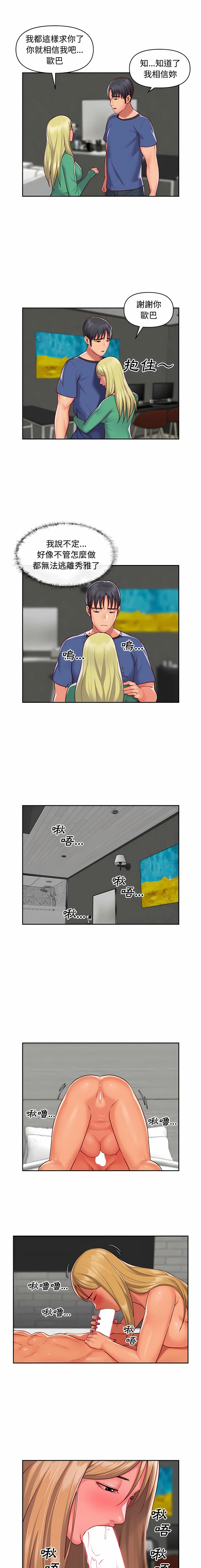 23_03