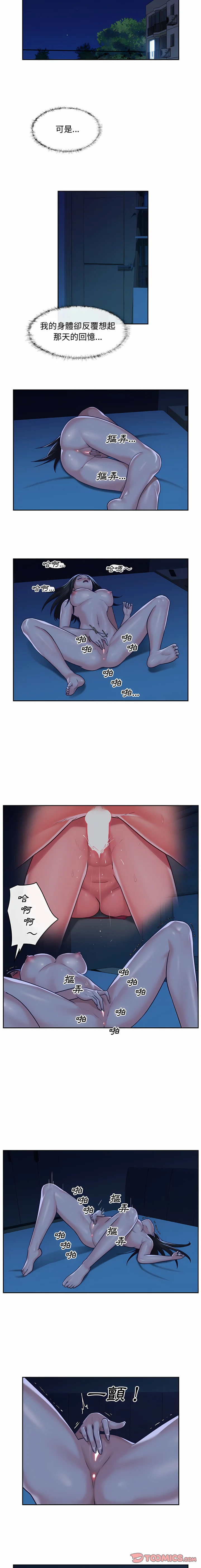 23_09