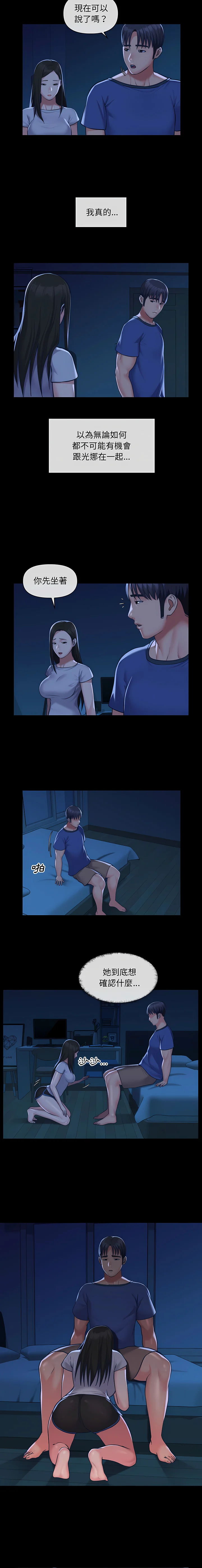 24_03