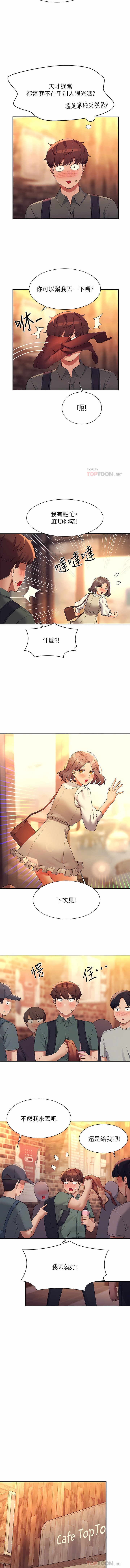 73_06