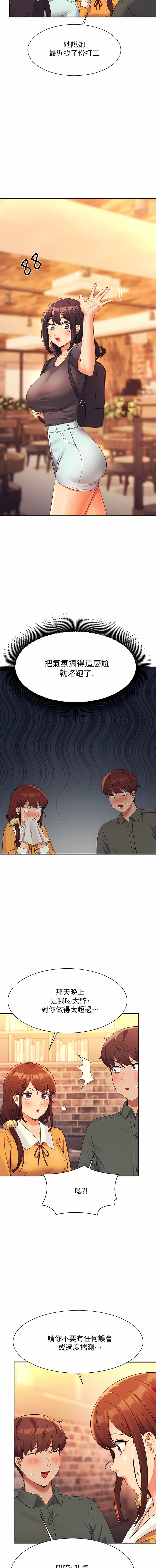 73_10