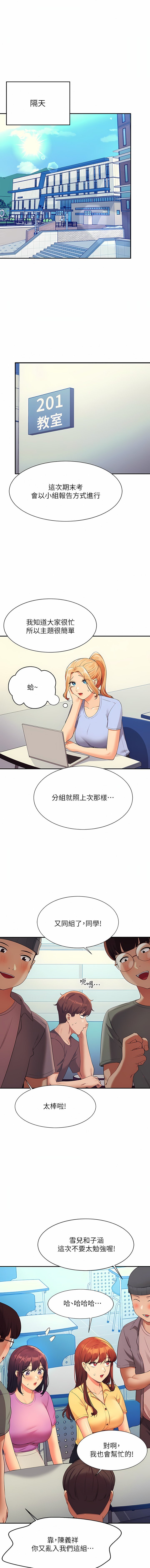 73_13