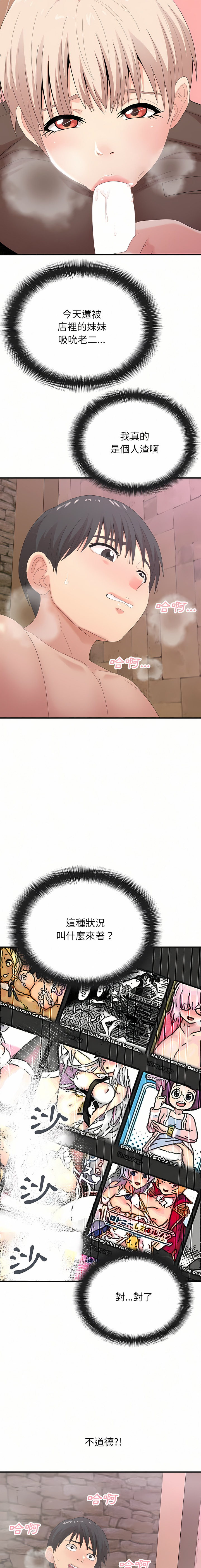 22_05