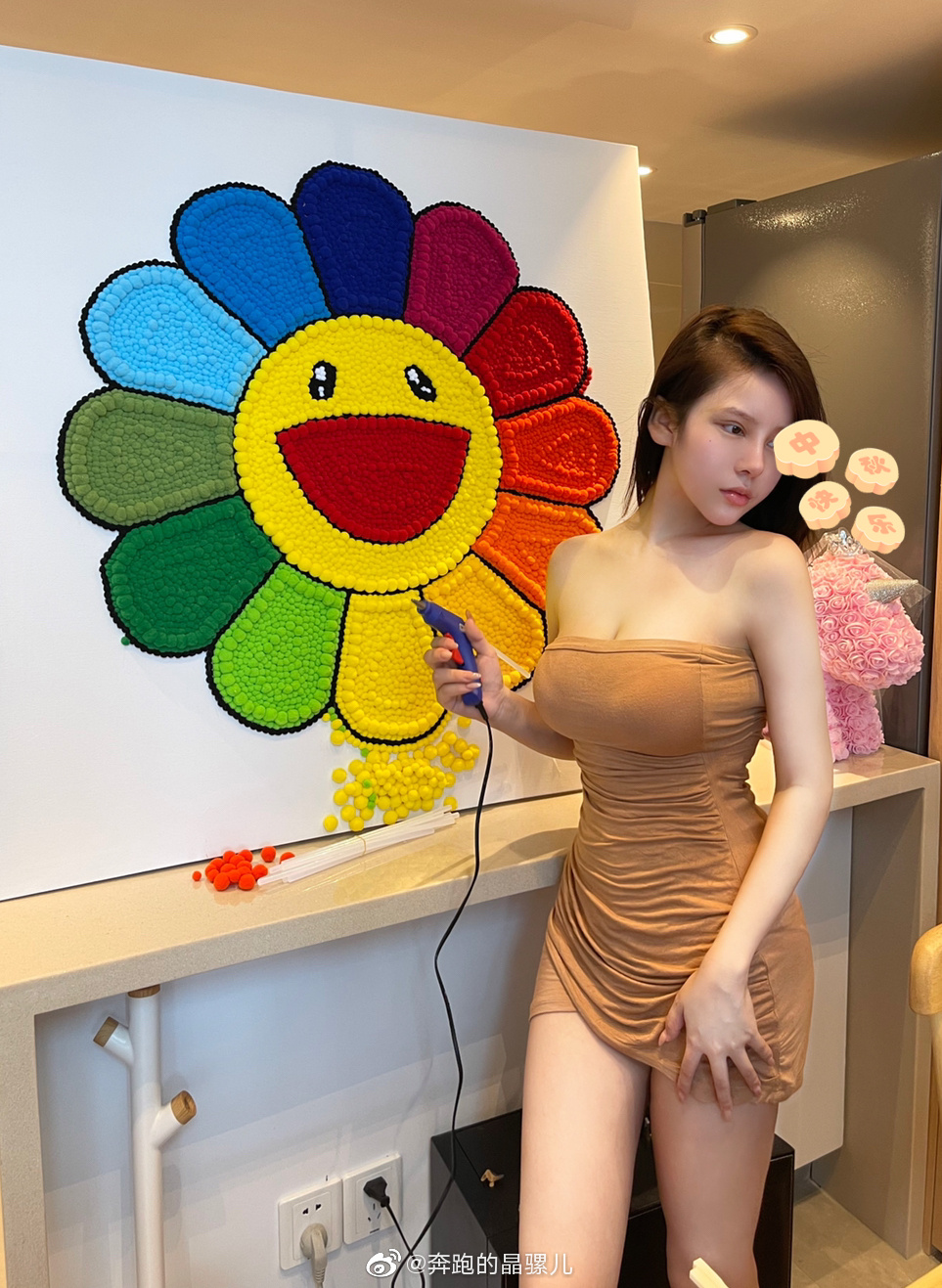 0082w4Segy1gunaygmsopj60qr10lgzp02