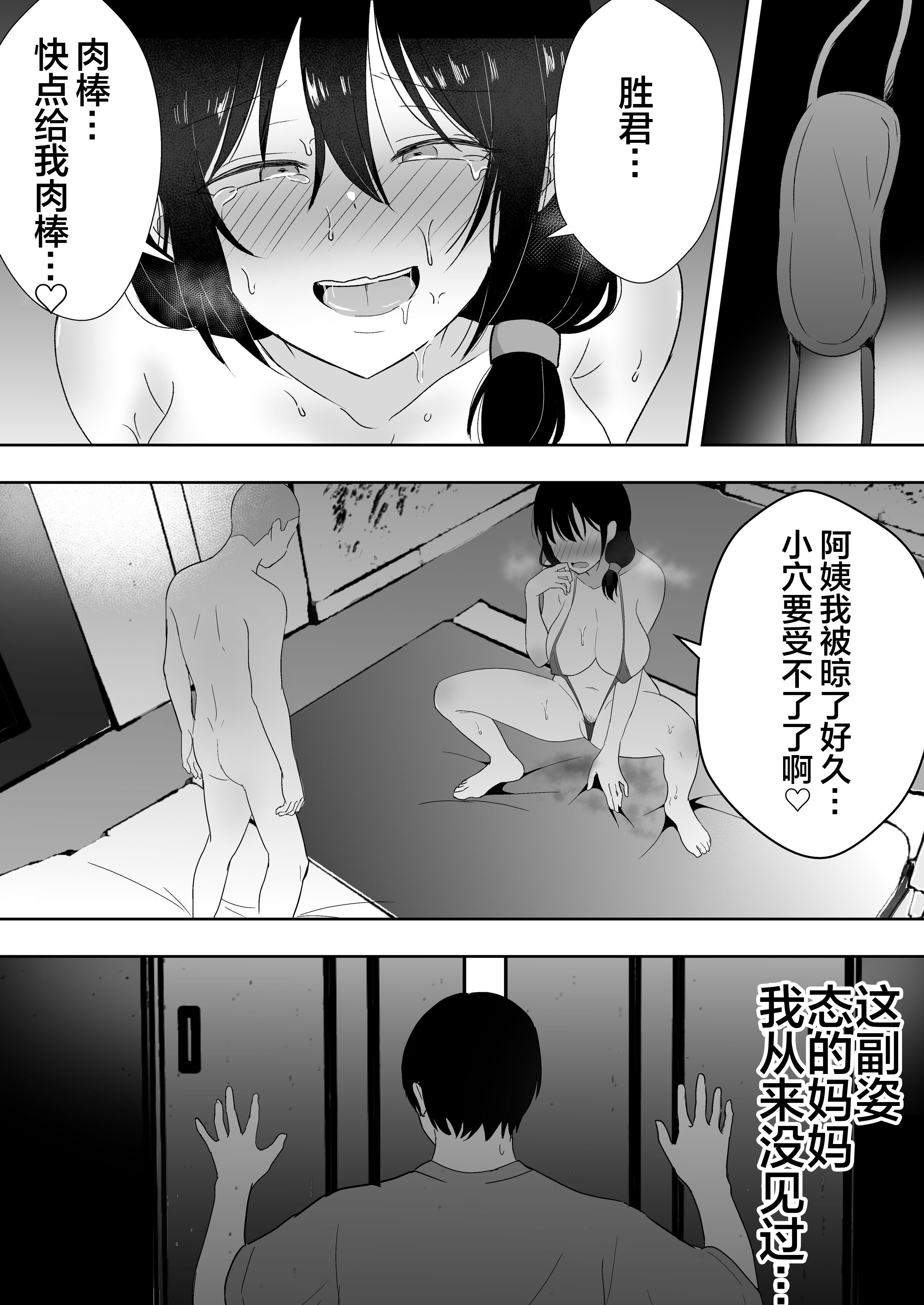 41
