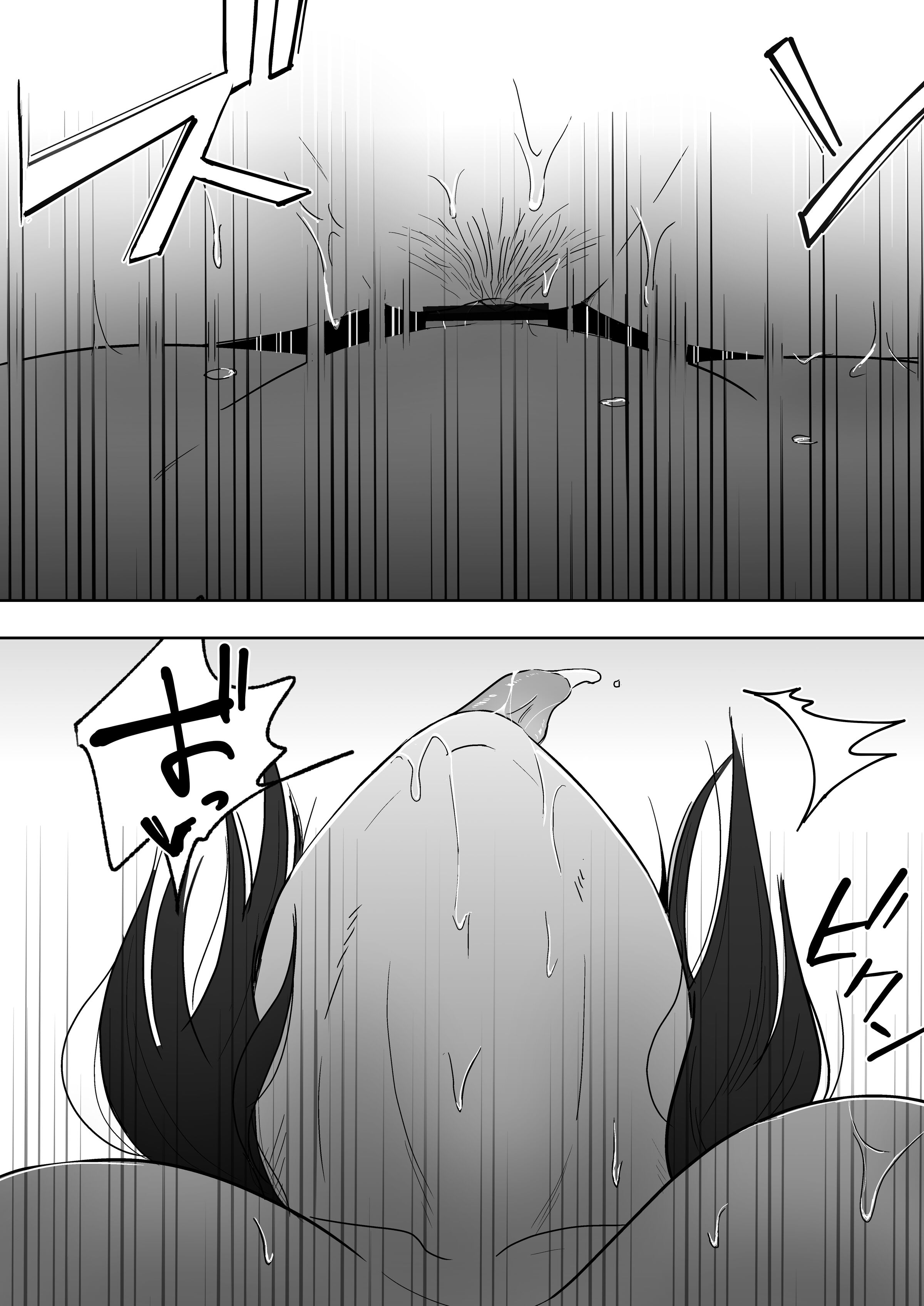47
