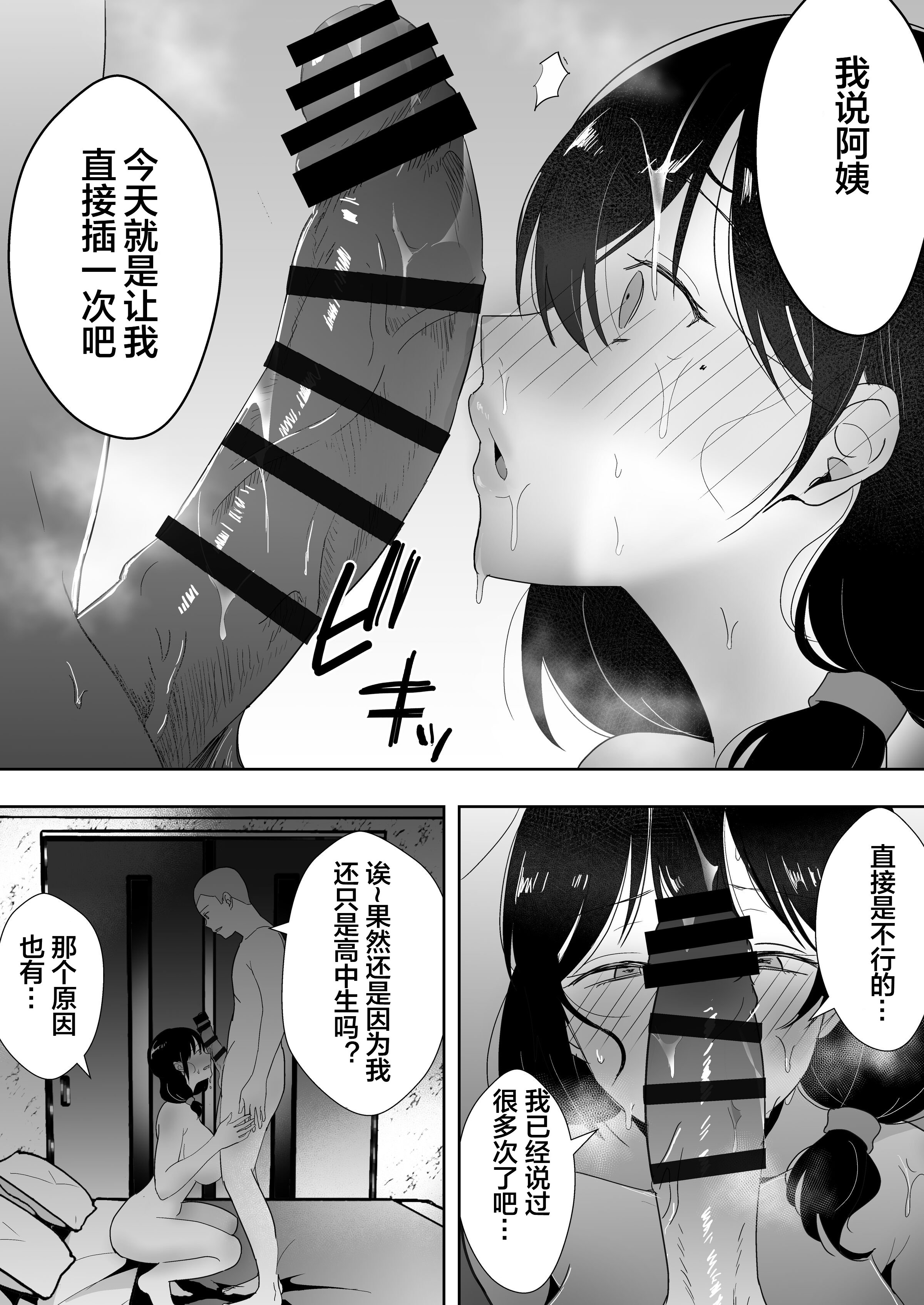 58