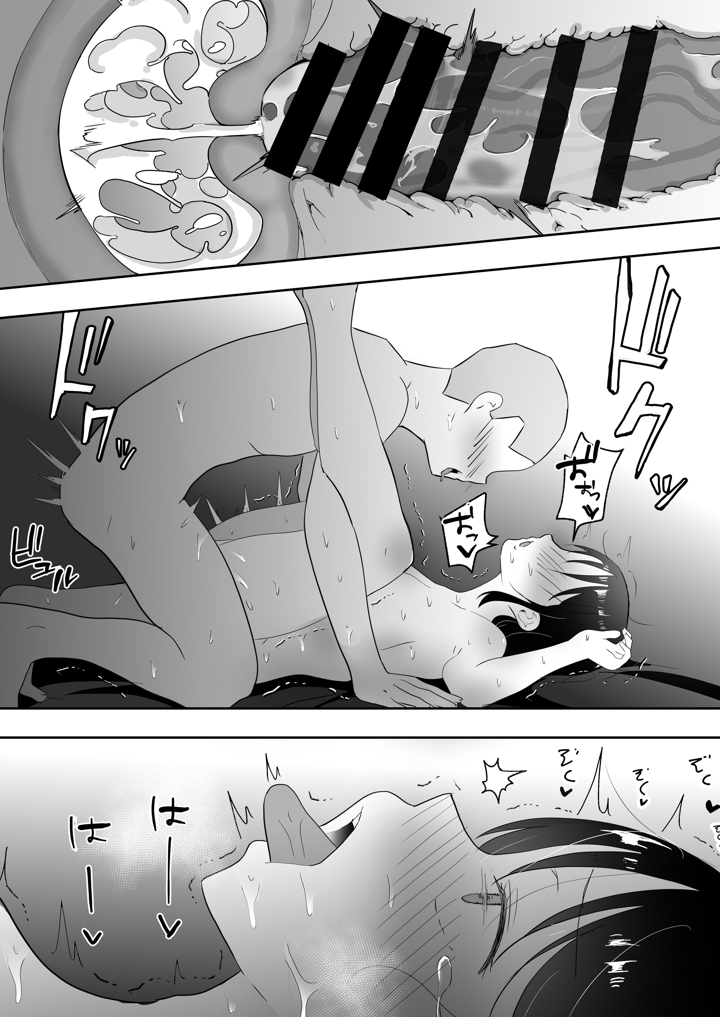 77