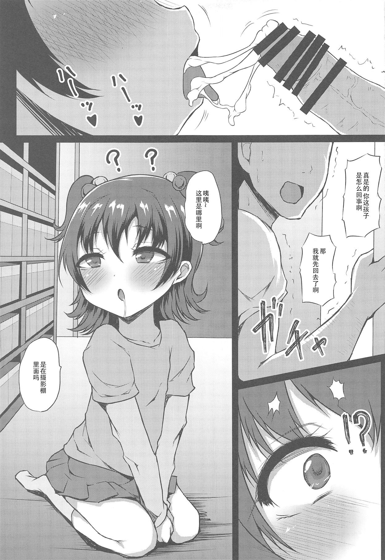 09