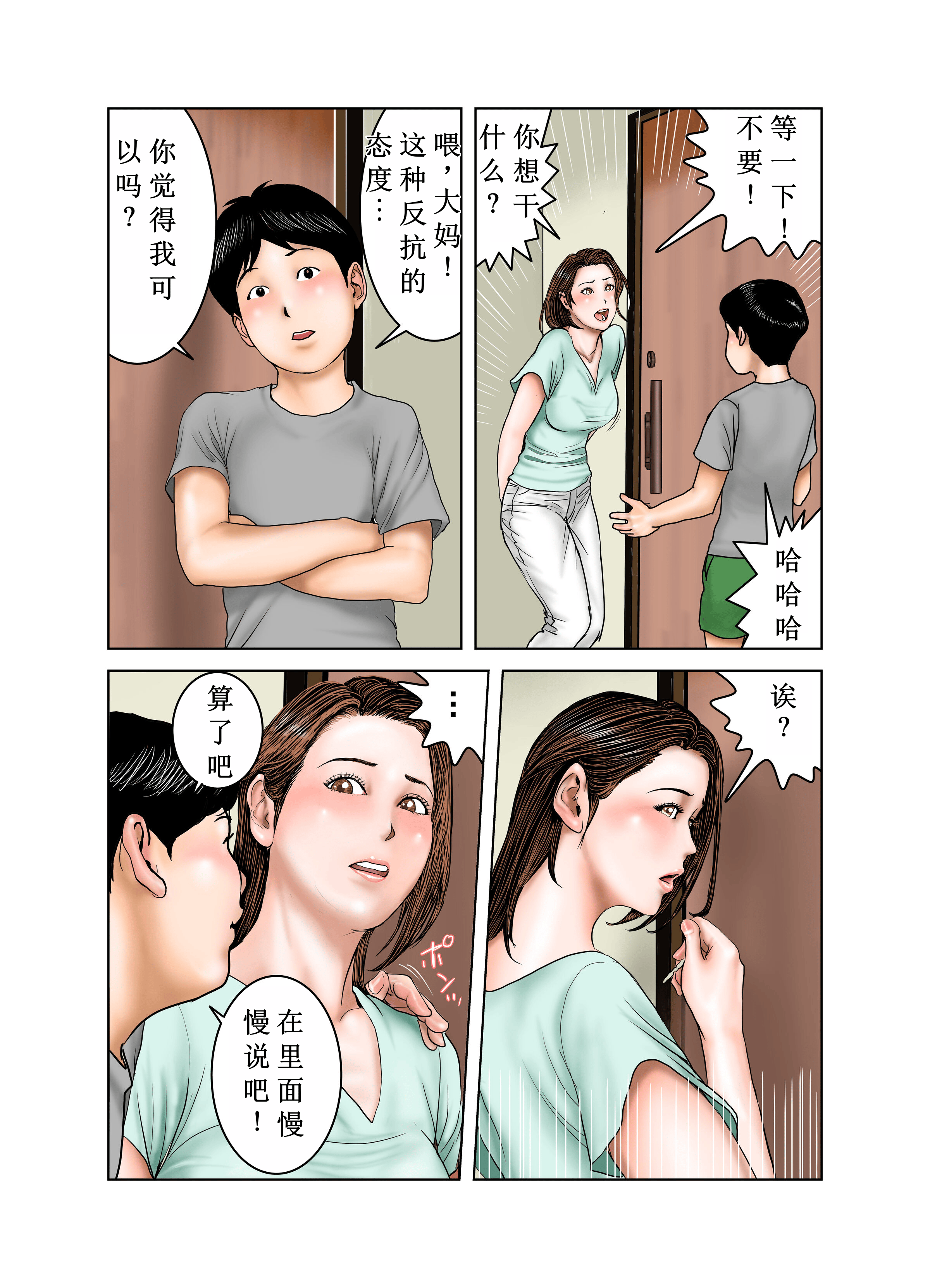 05