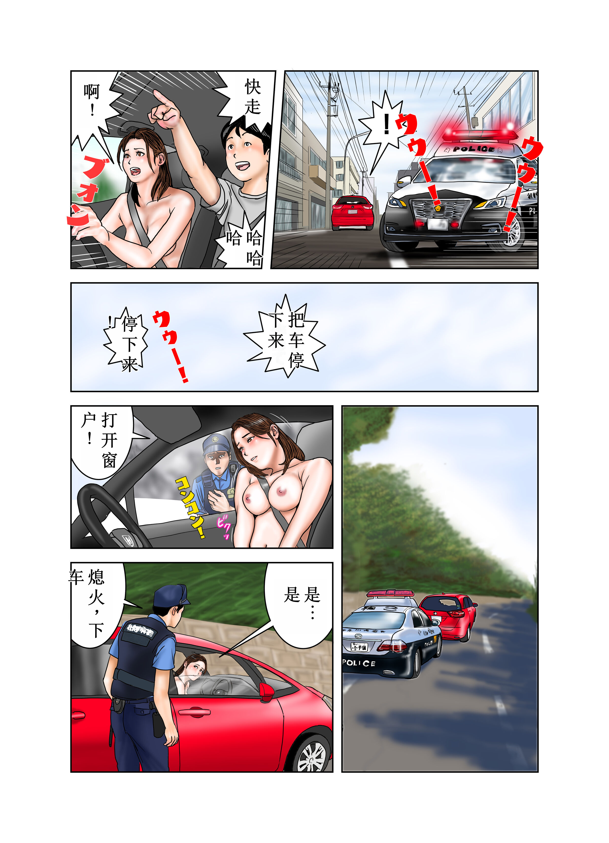 62
