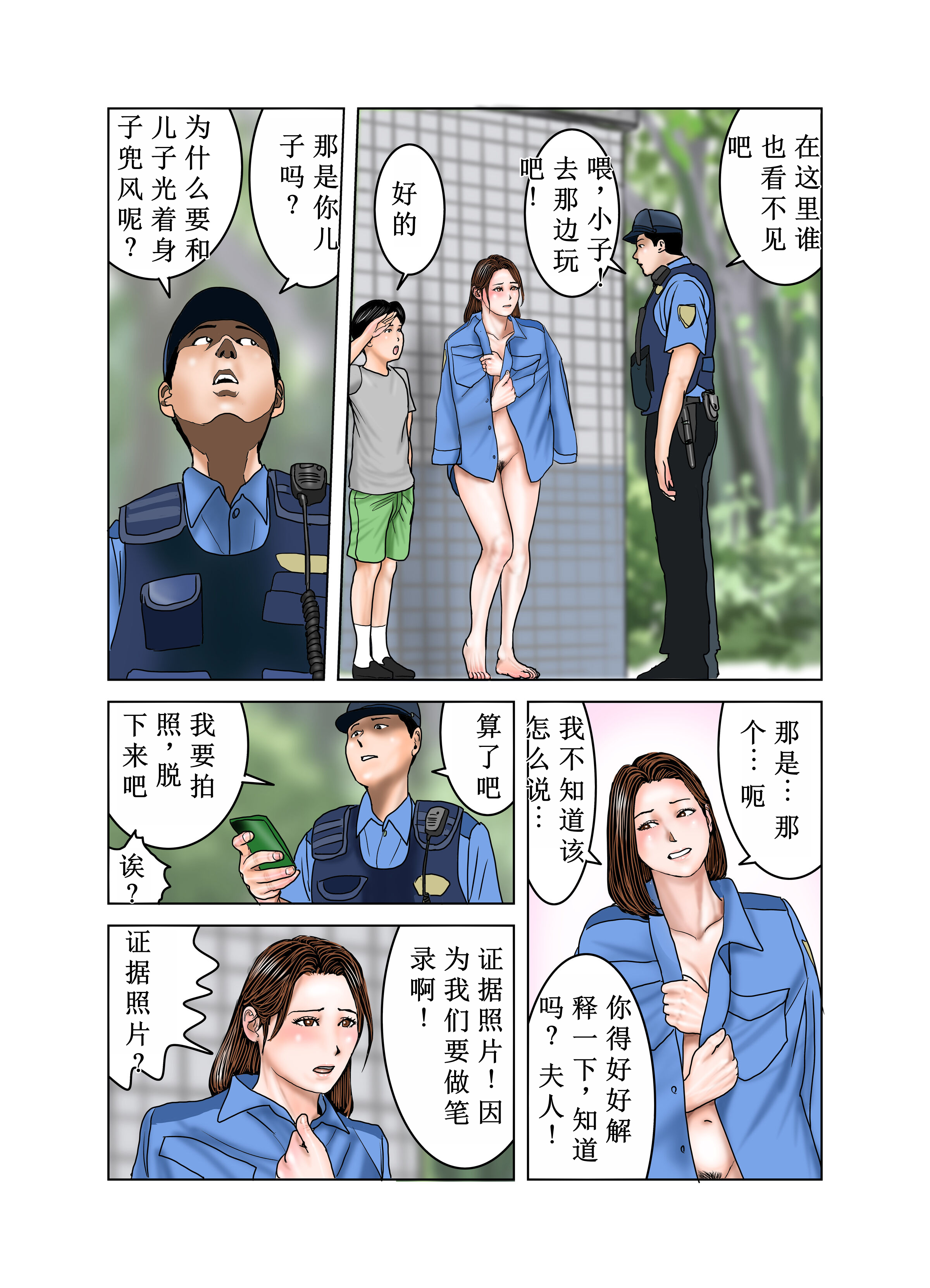 66