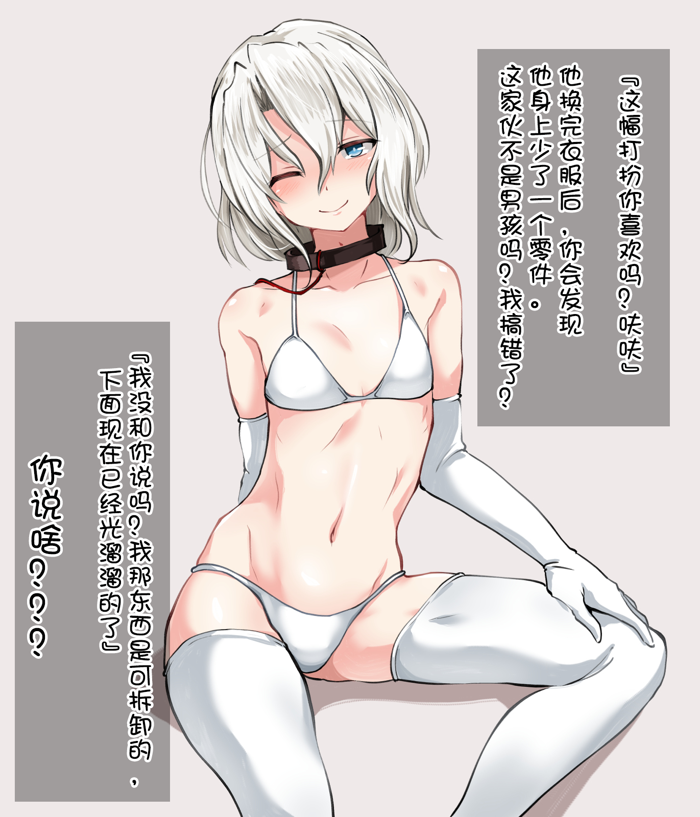 02_2