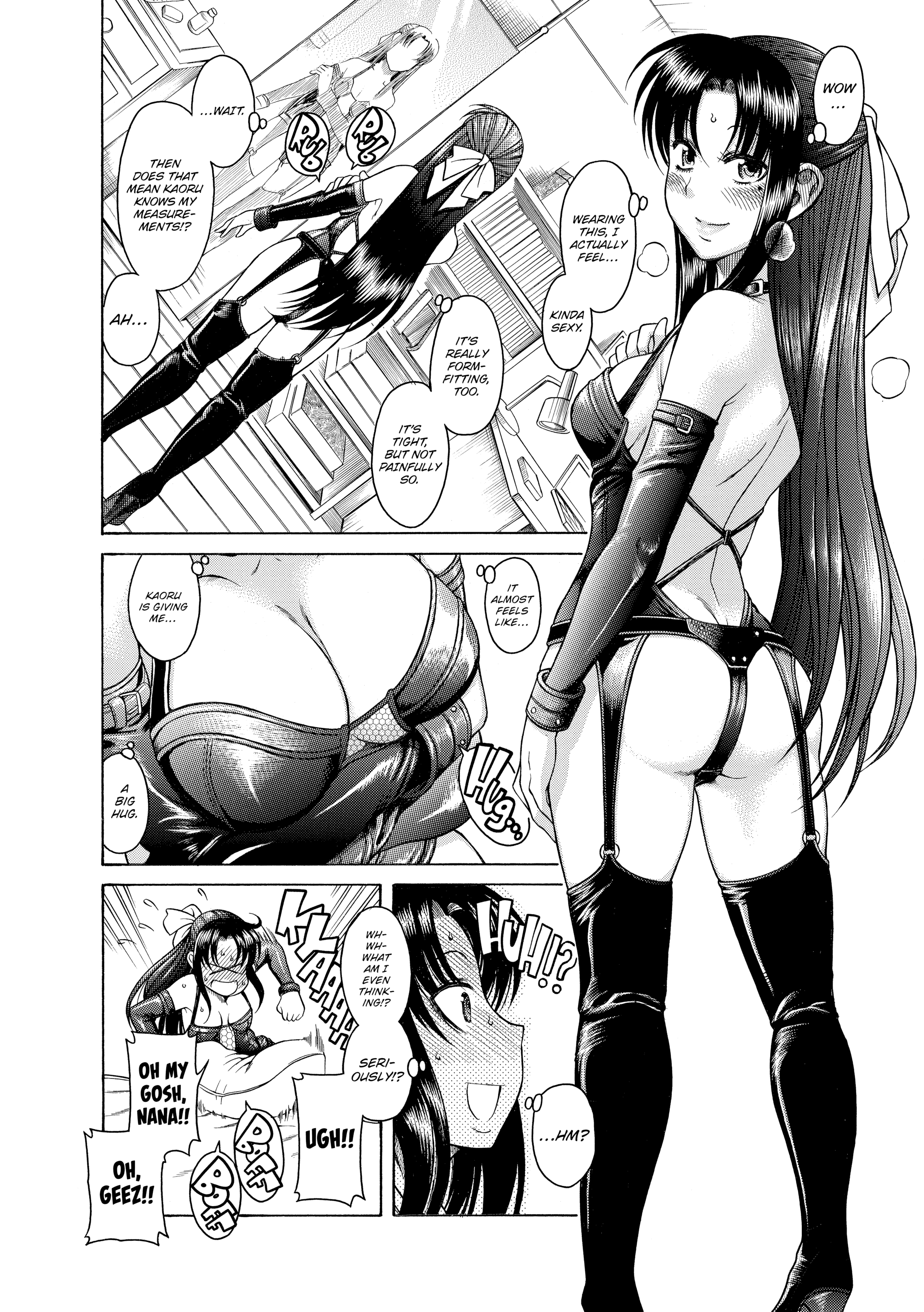 025