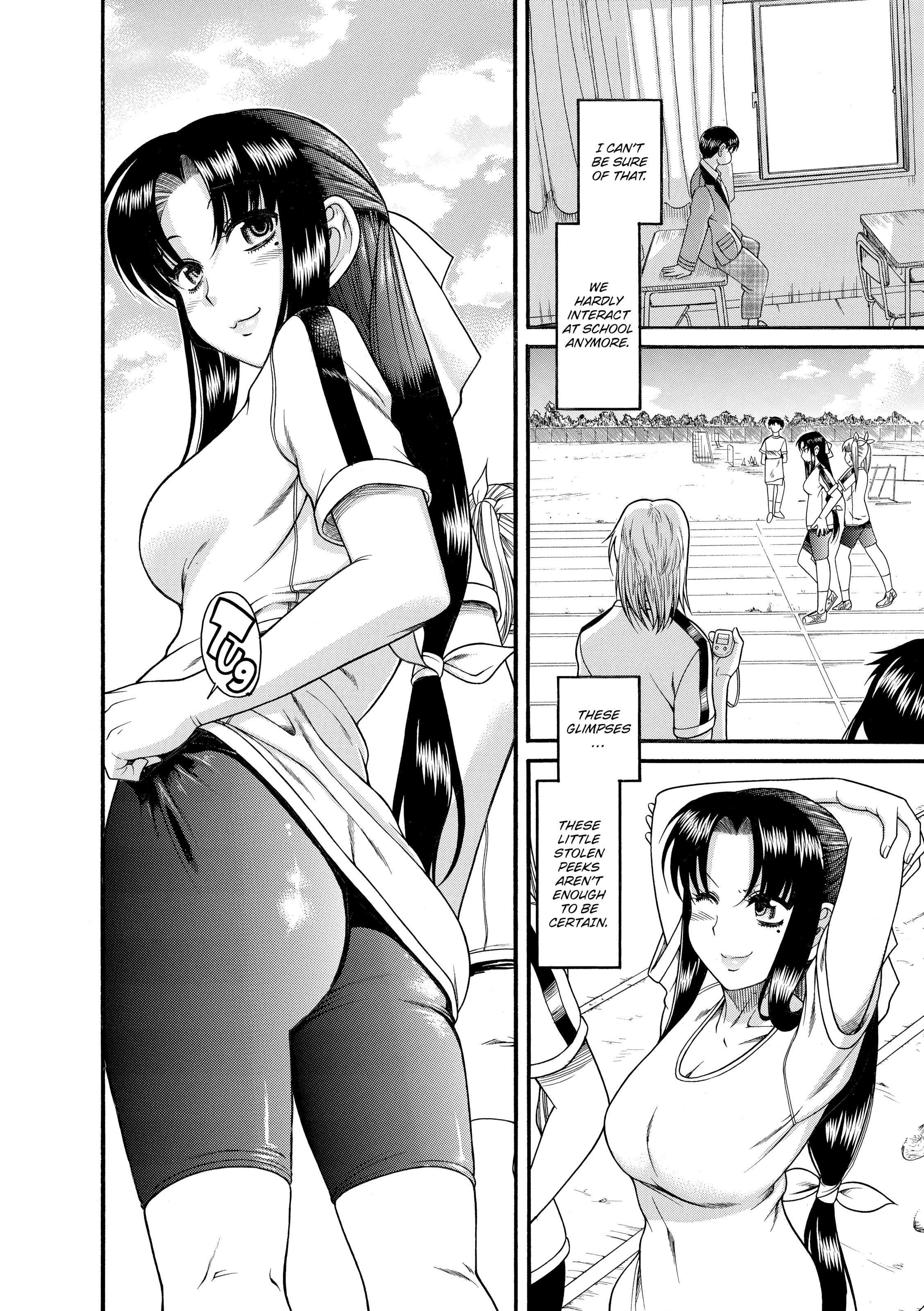 073