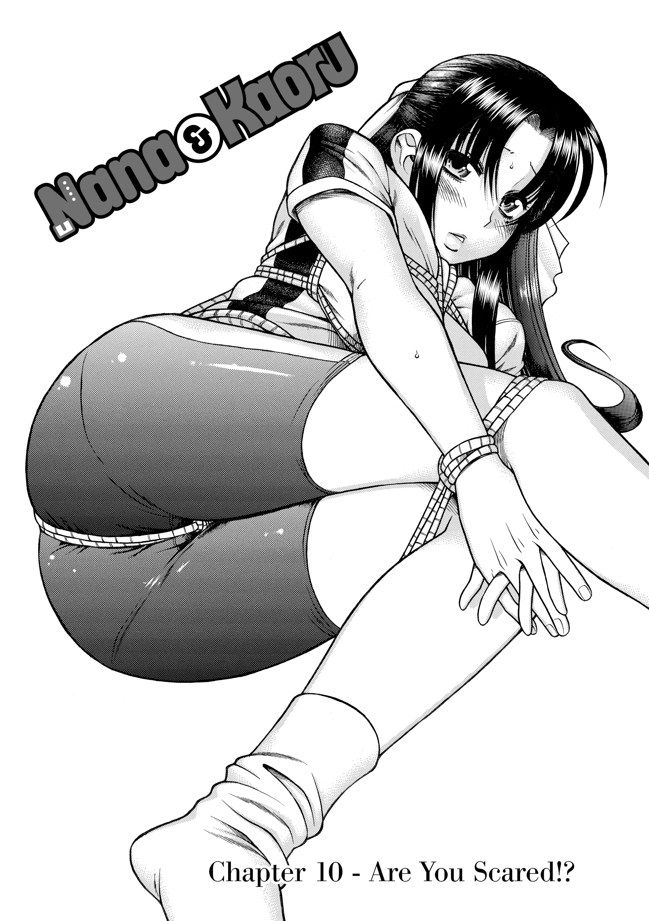 205