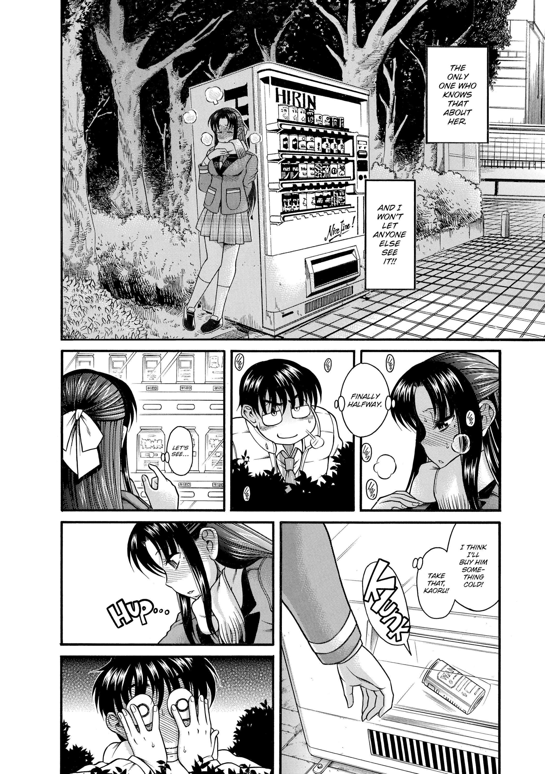 238