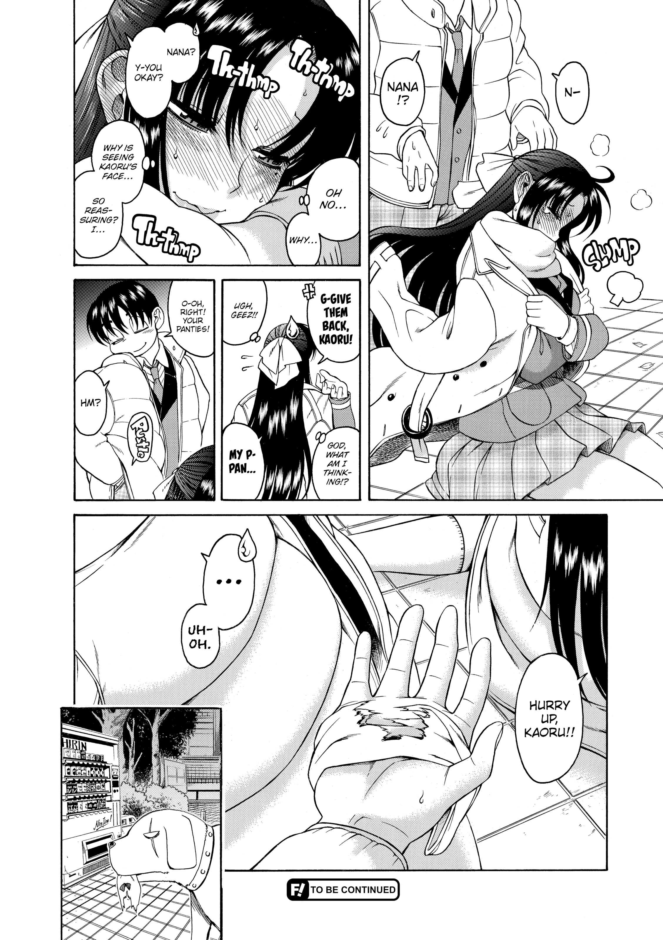 244