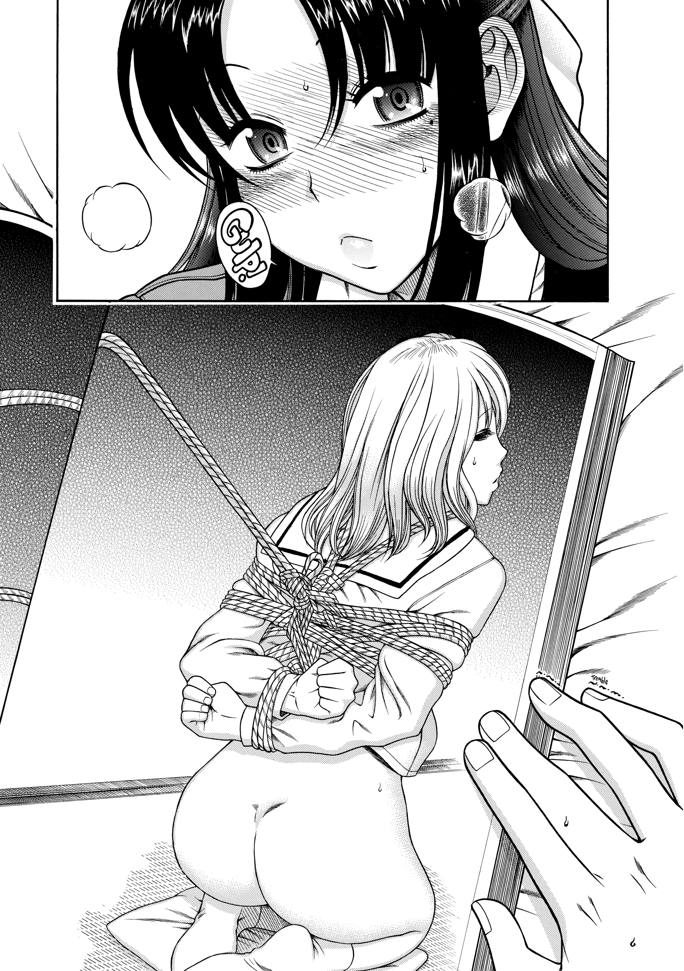 267