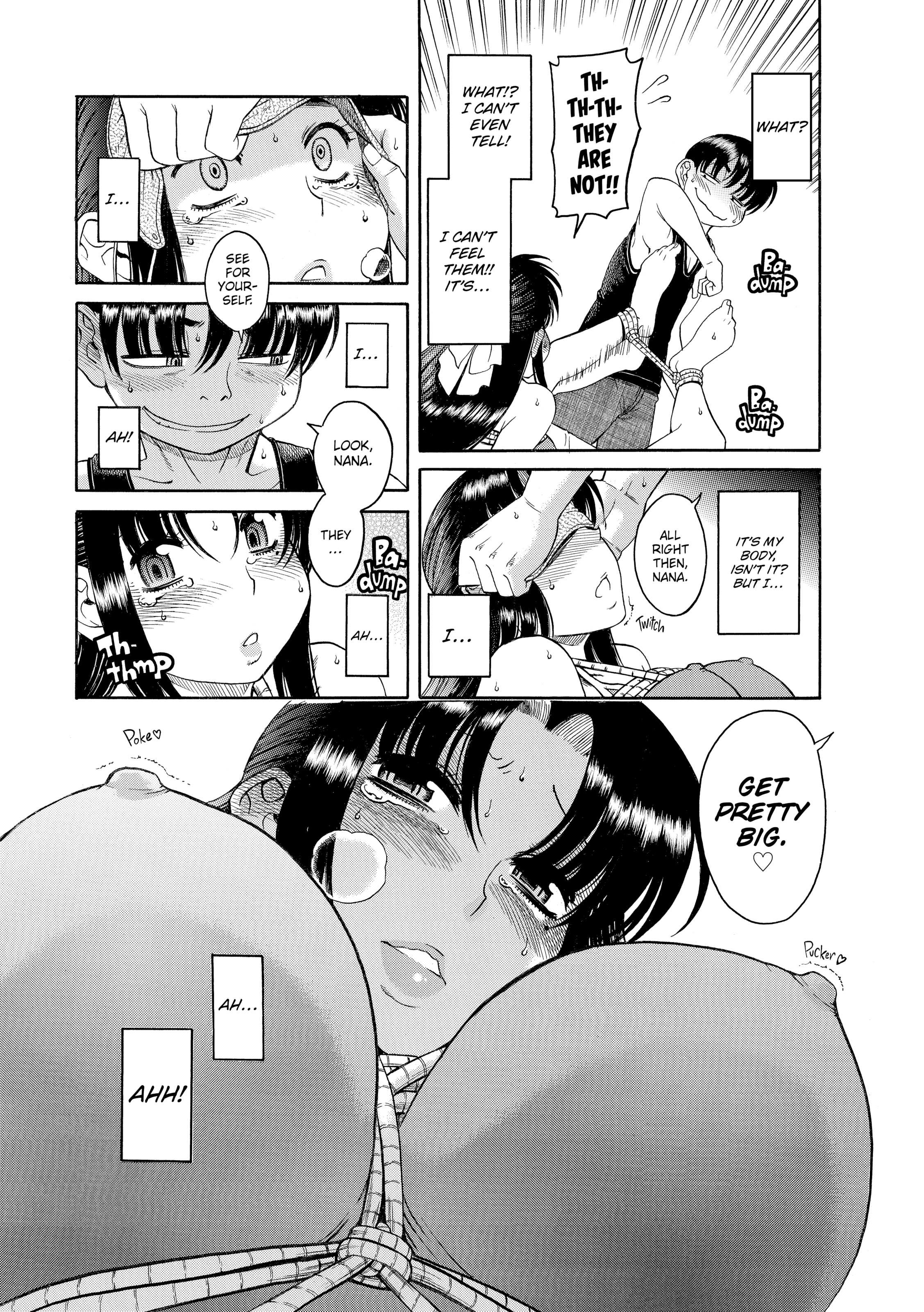 332