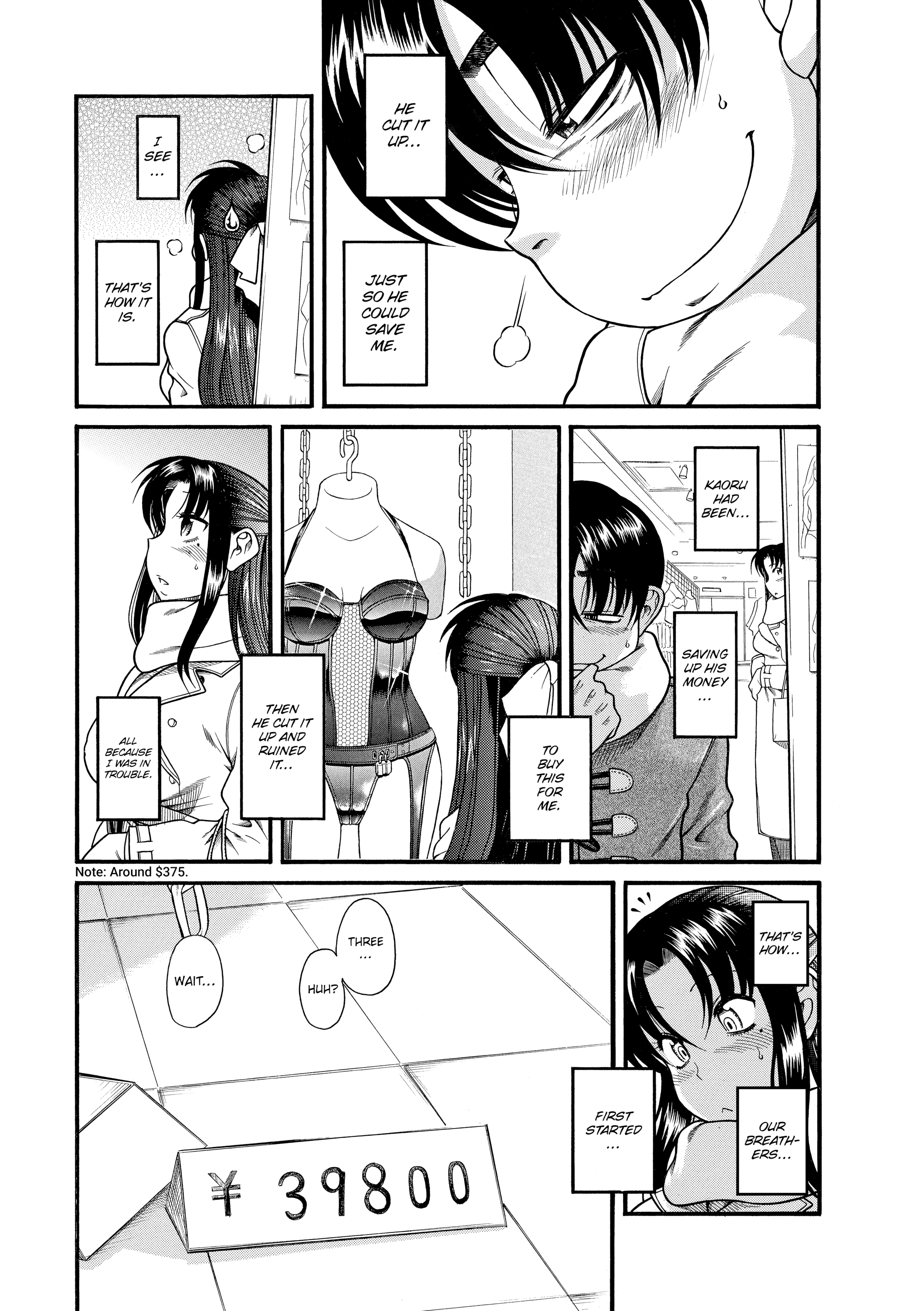 358