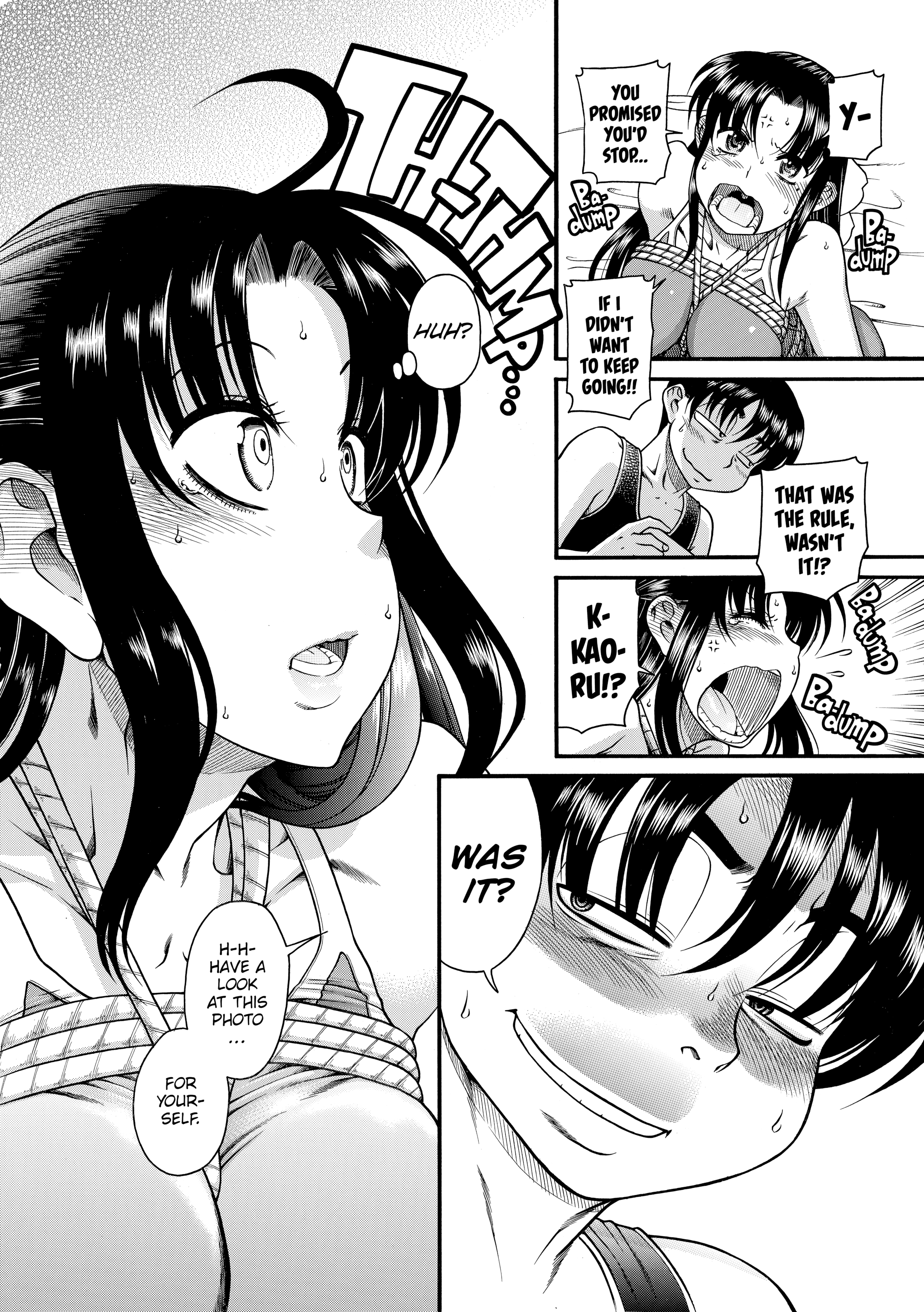 377