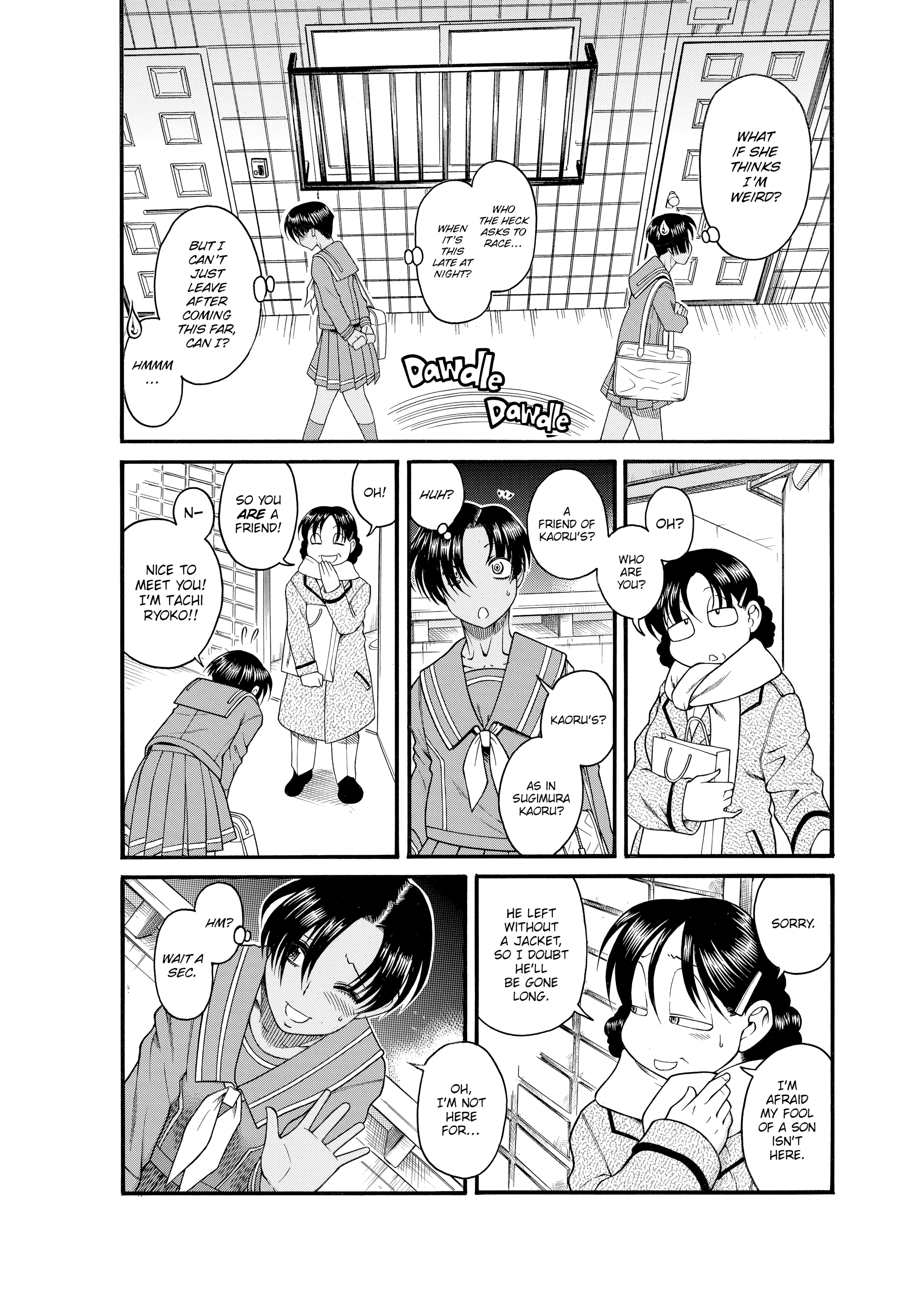 456