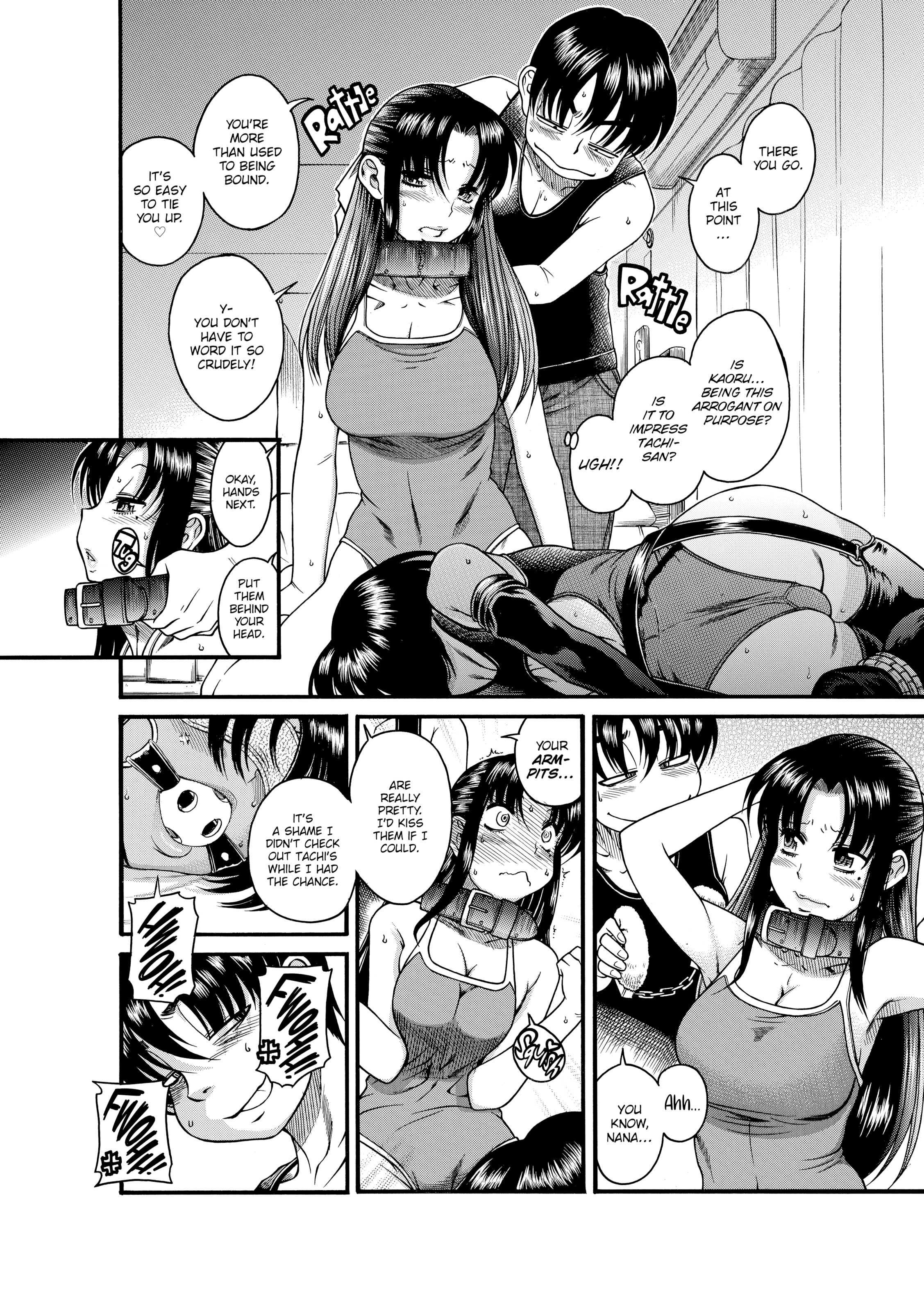 493