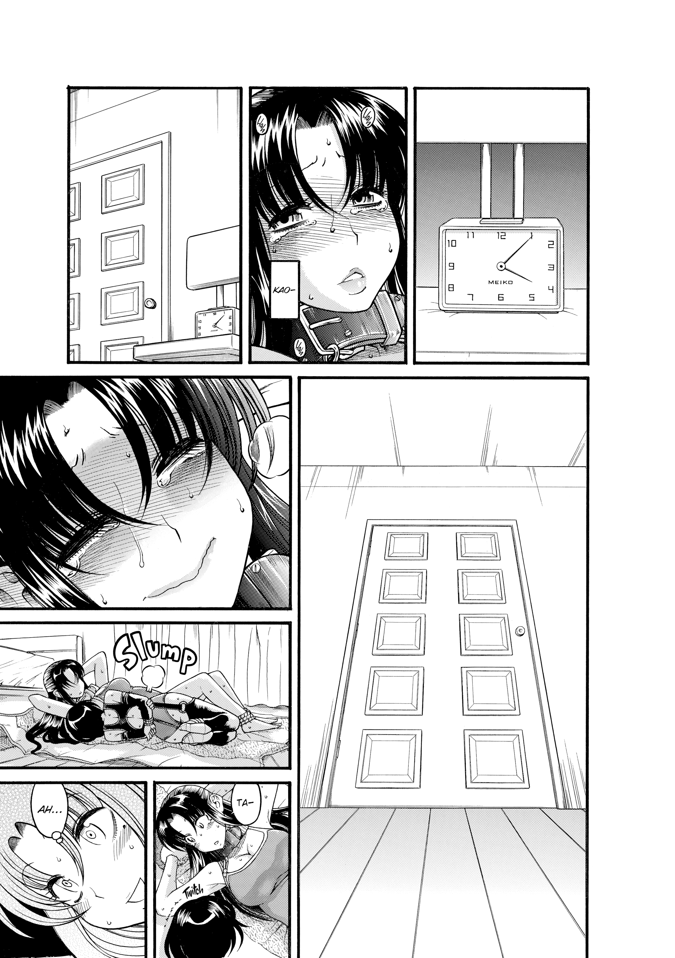543