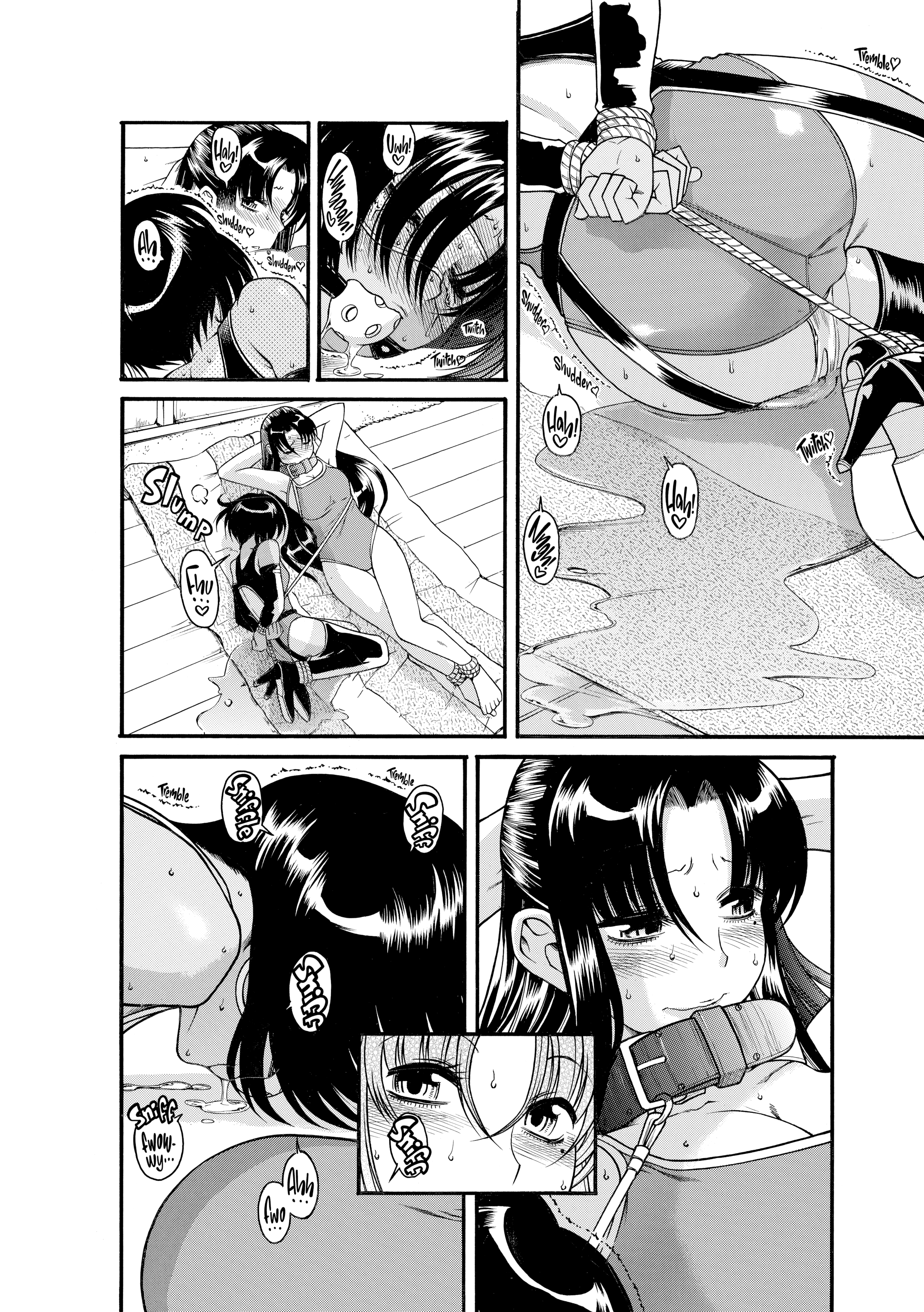 545