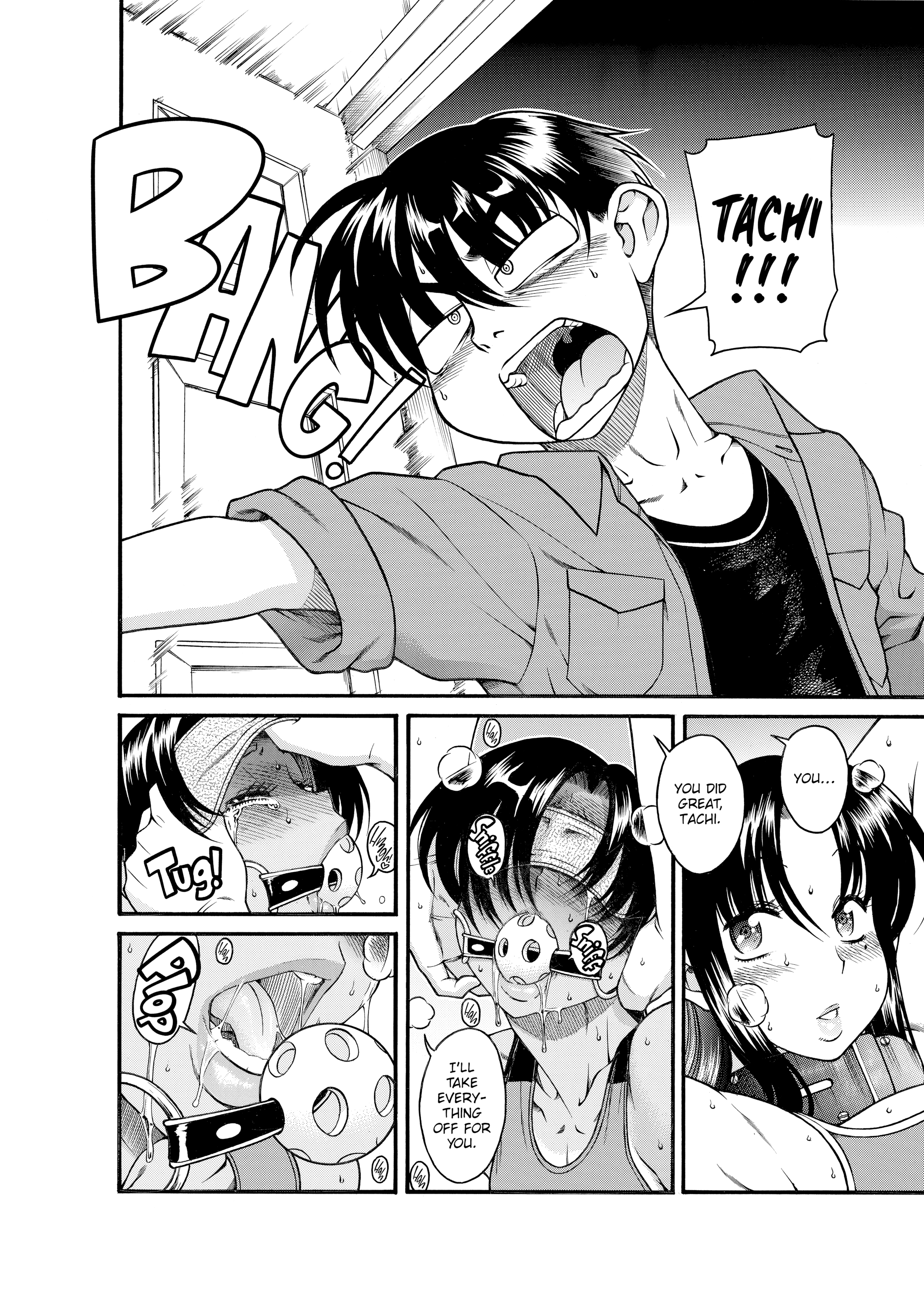 547