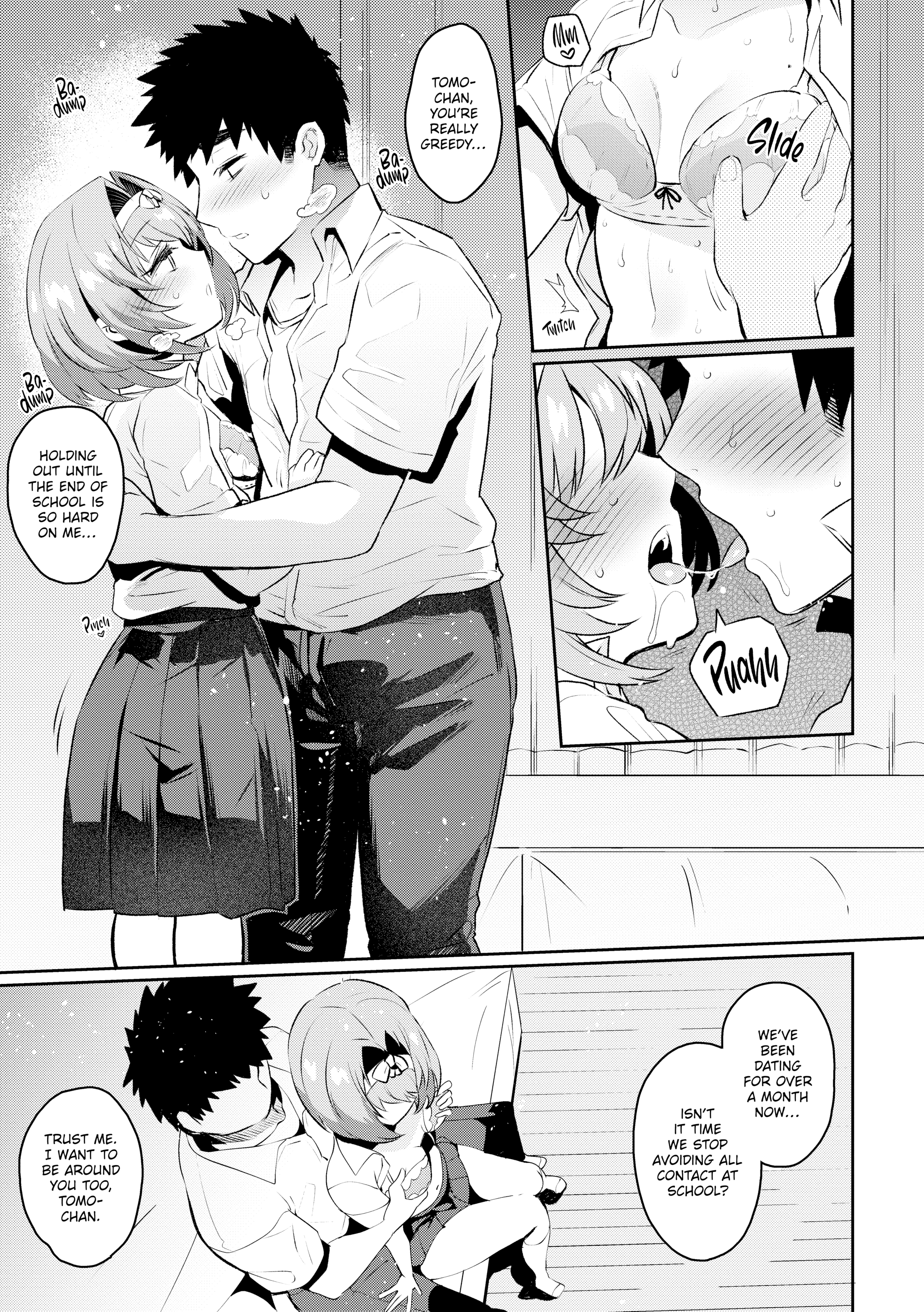 051