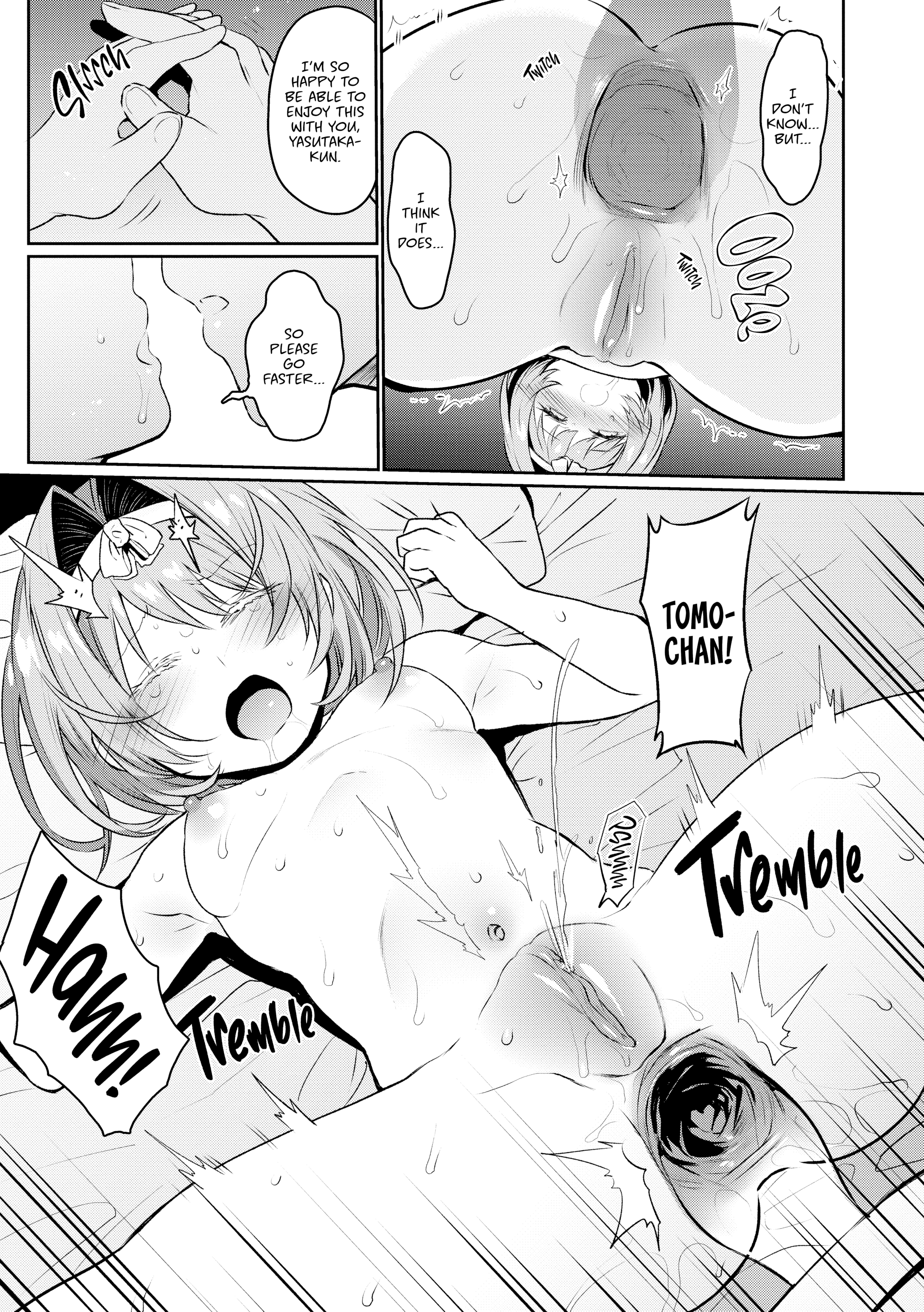 071