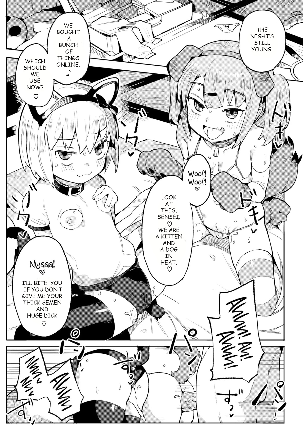 23