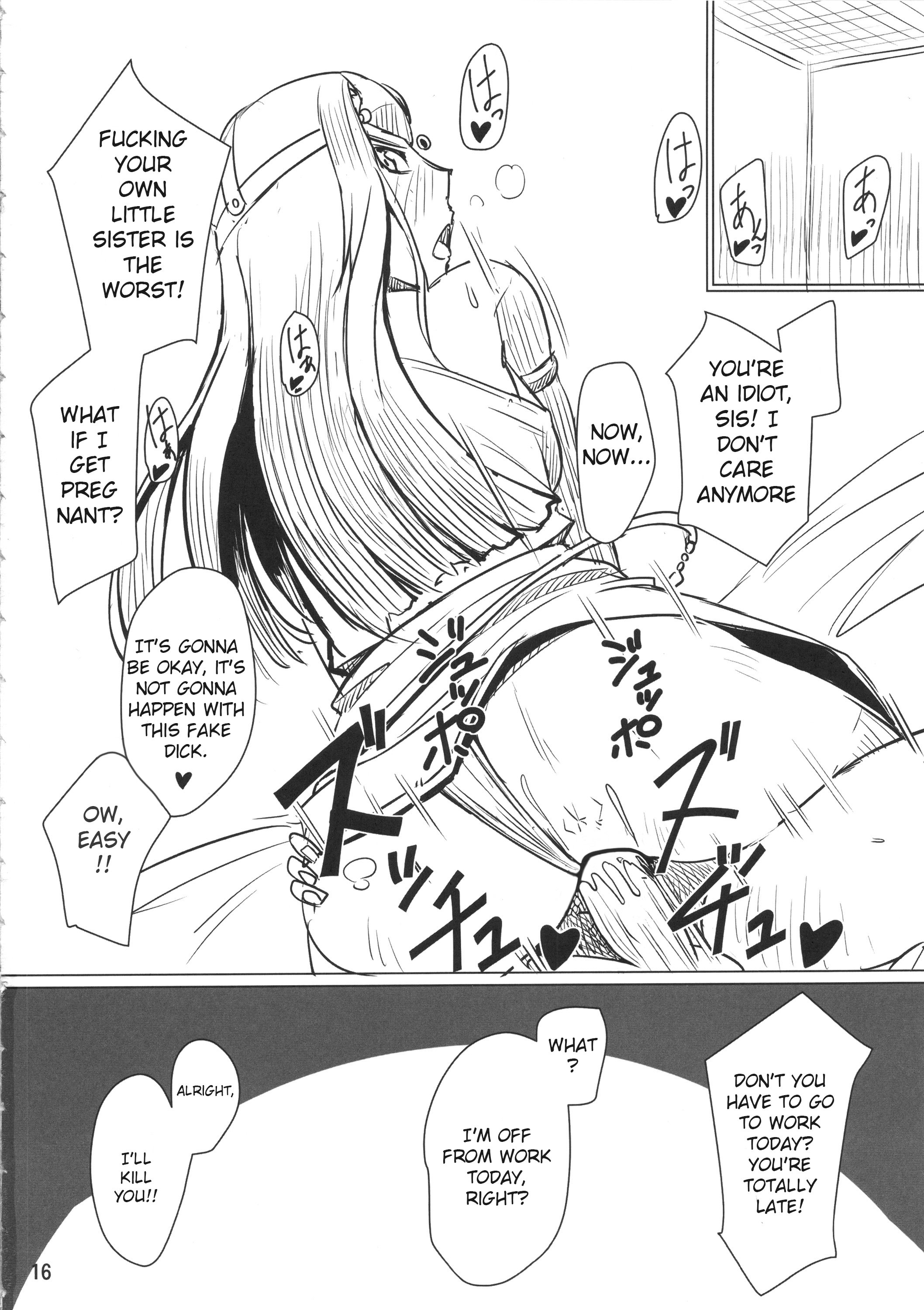 17