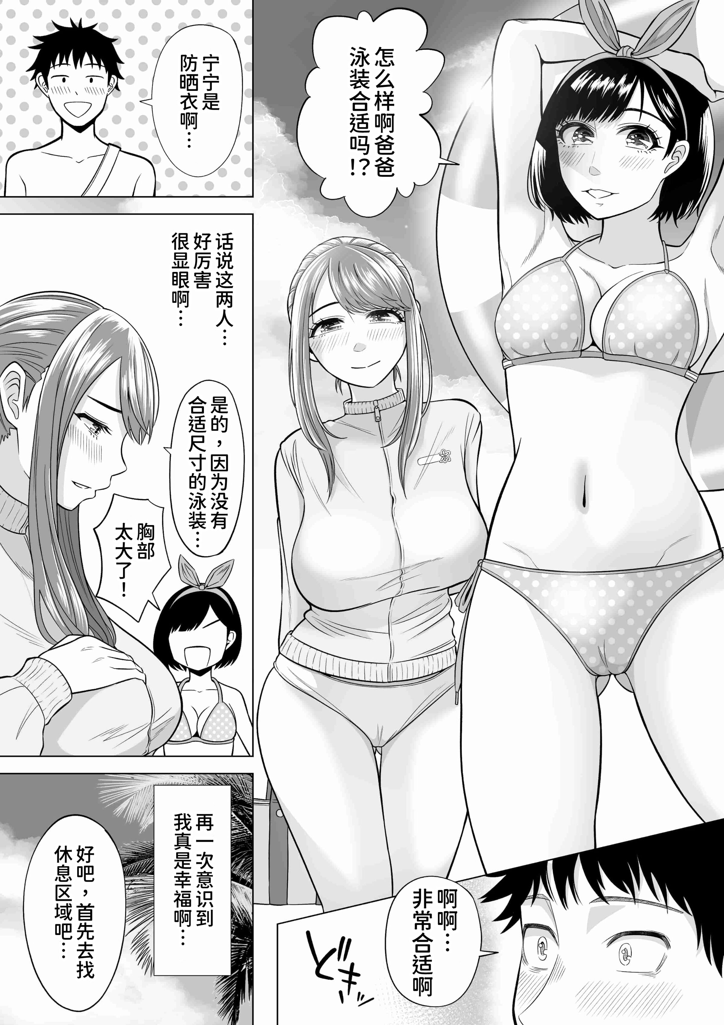 015