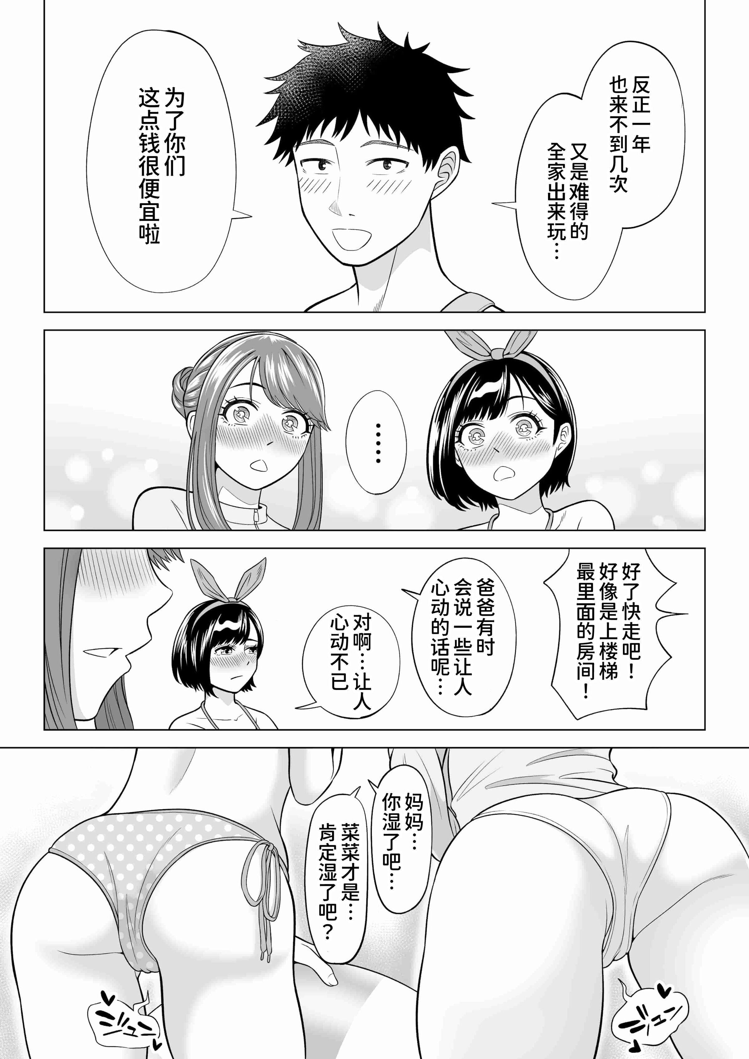 017