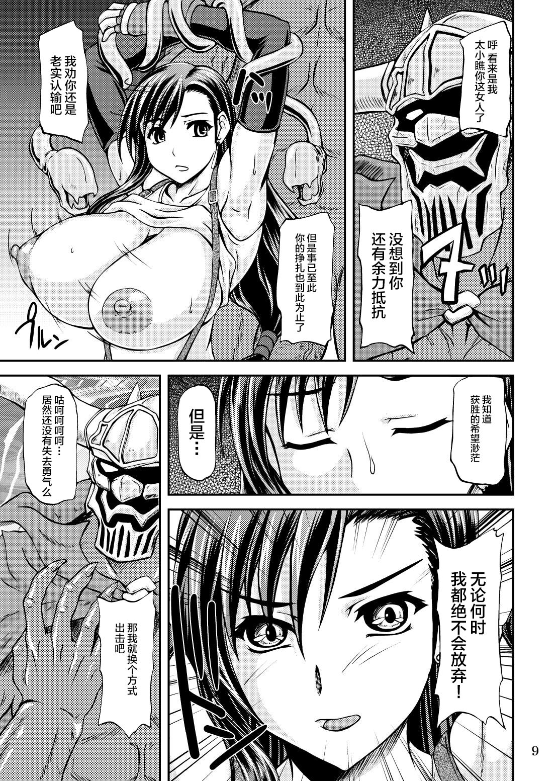 09