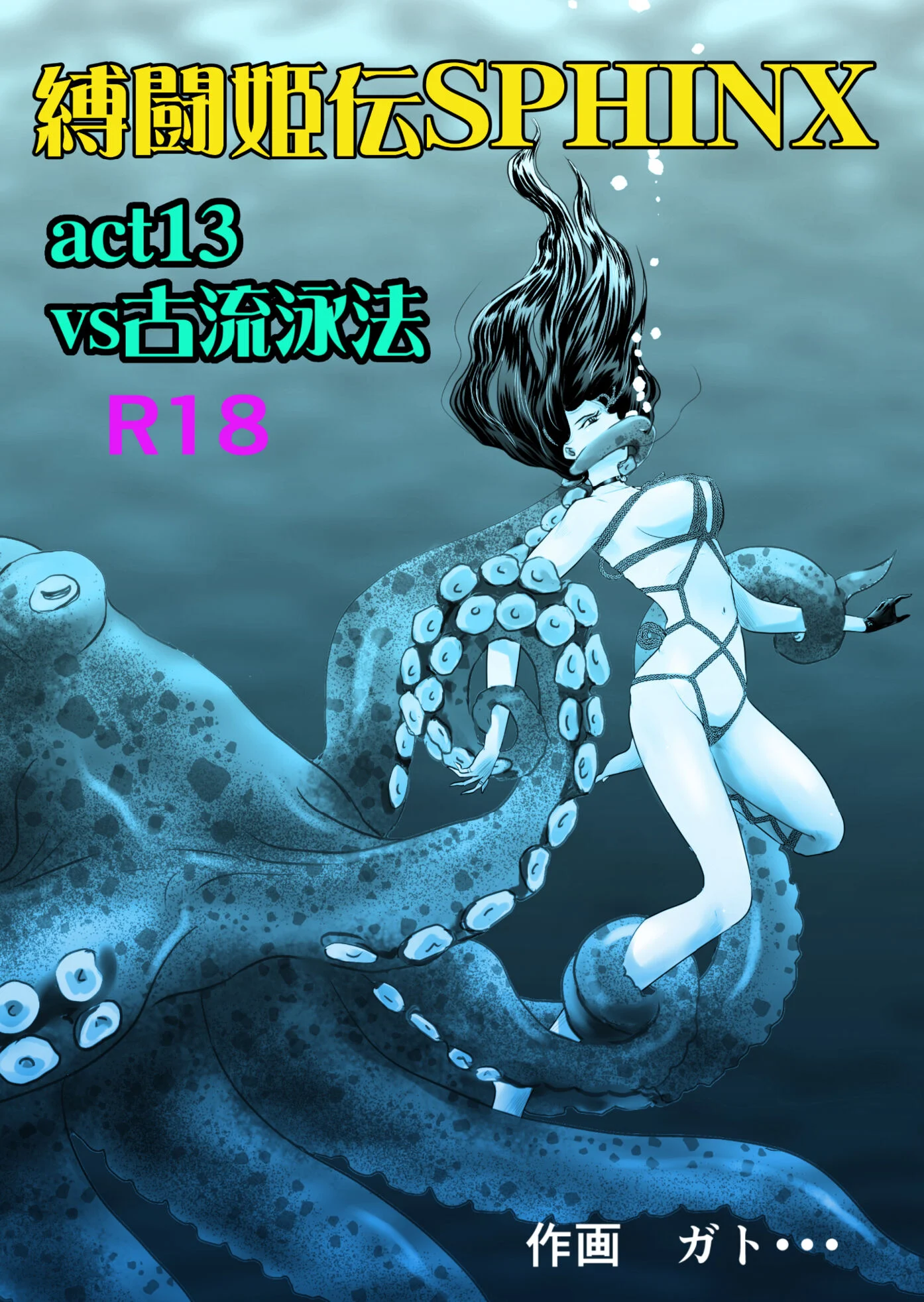 03