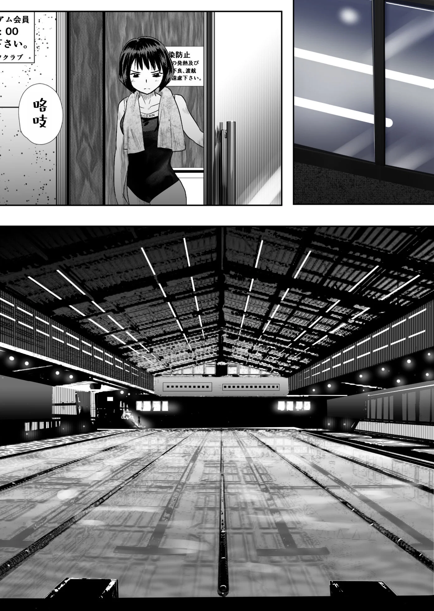04