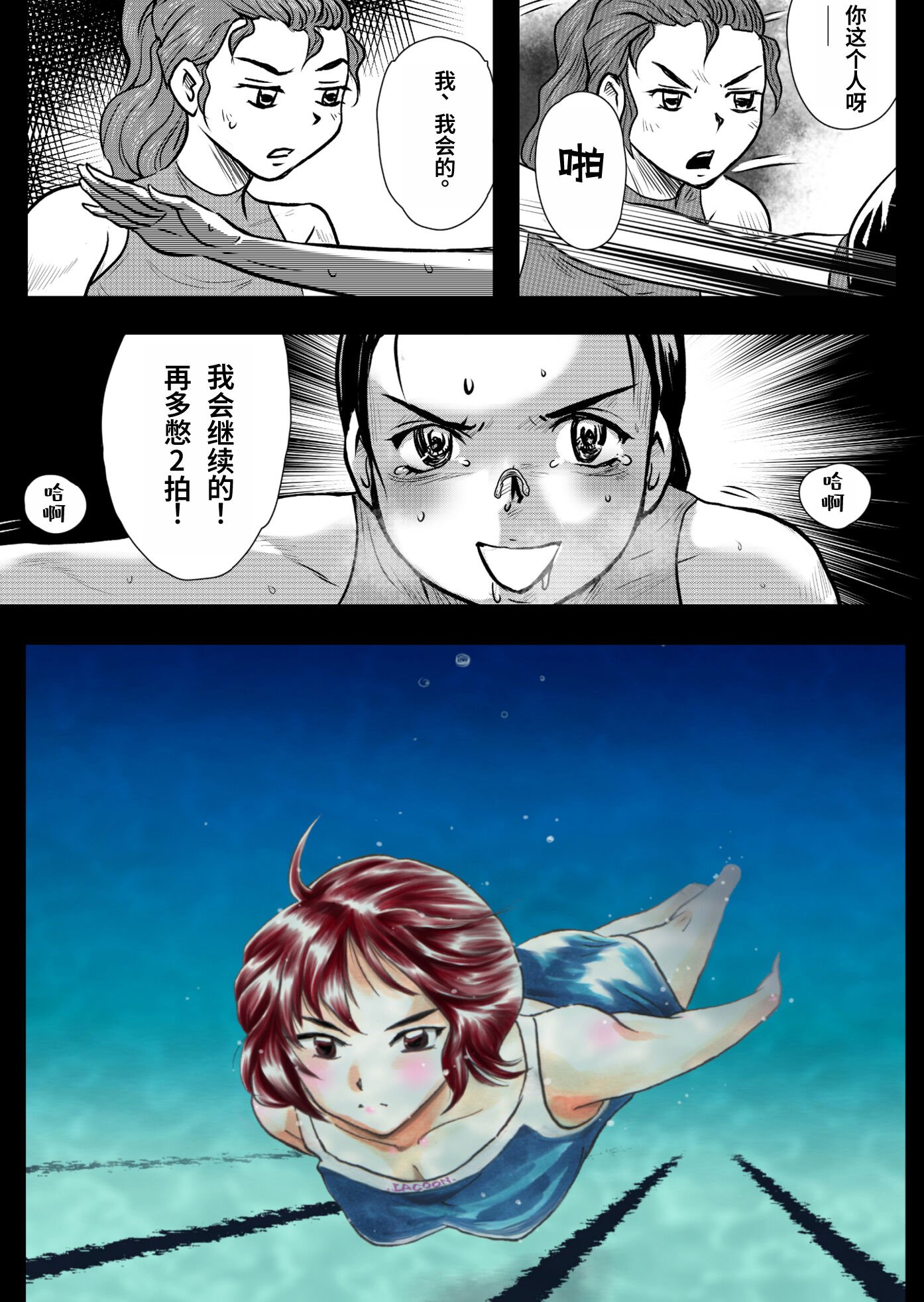 09