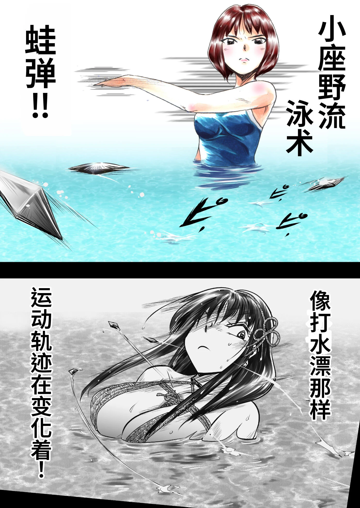 19