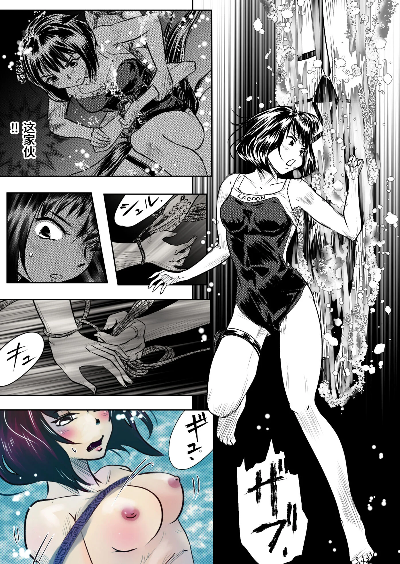 33
