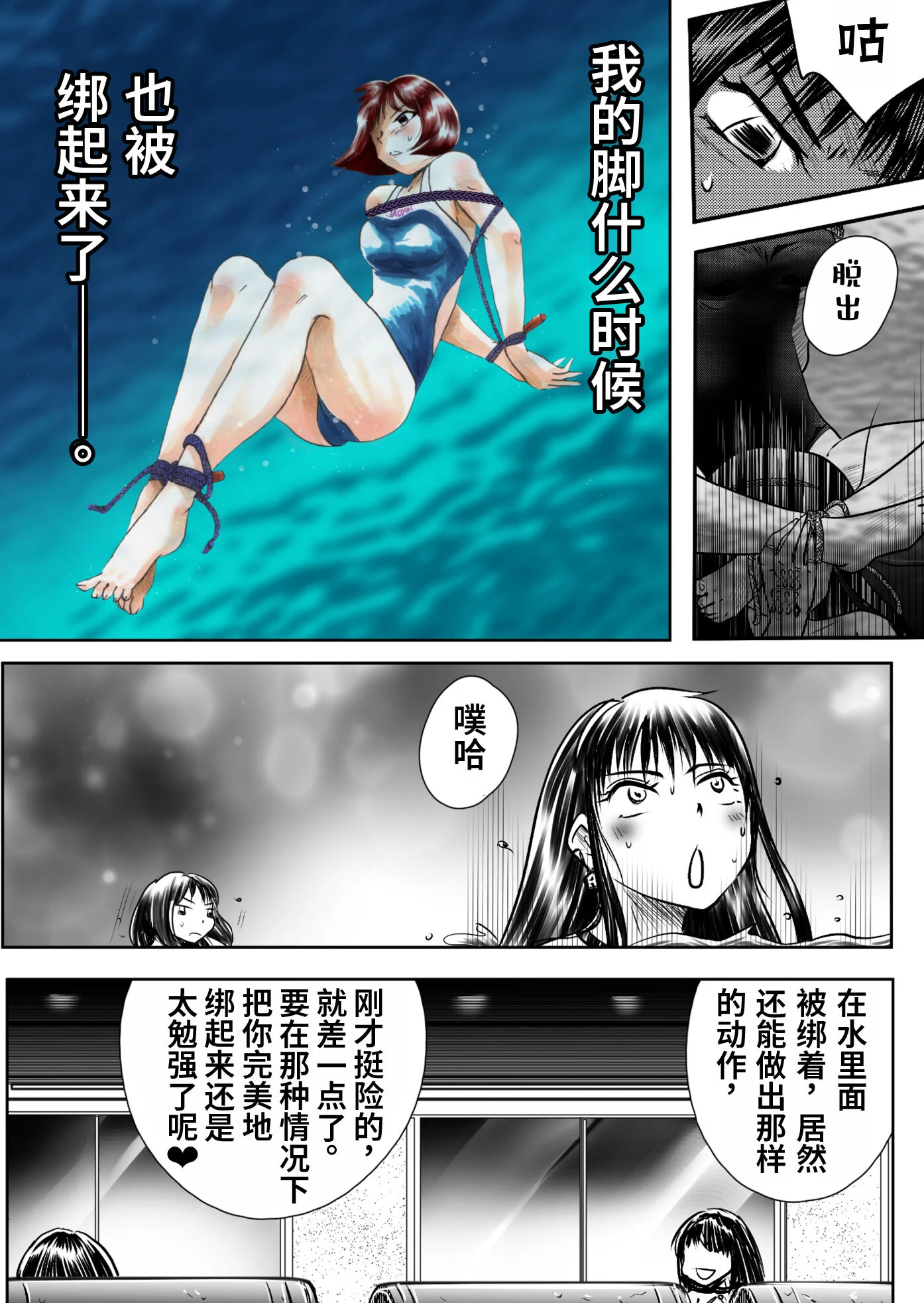 39