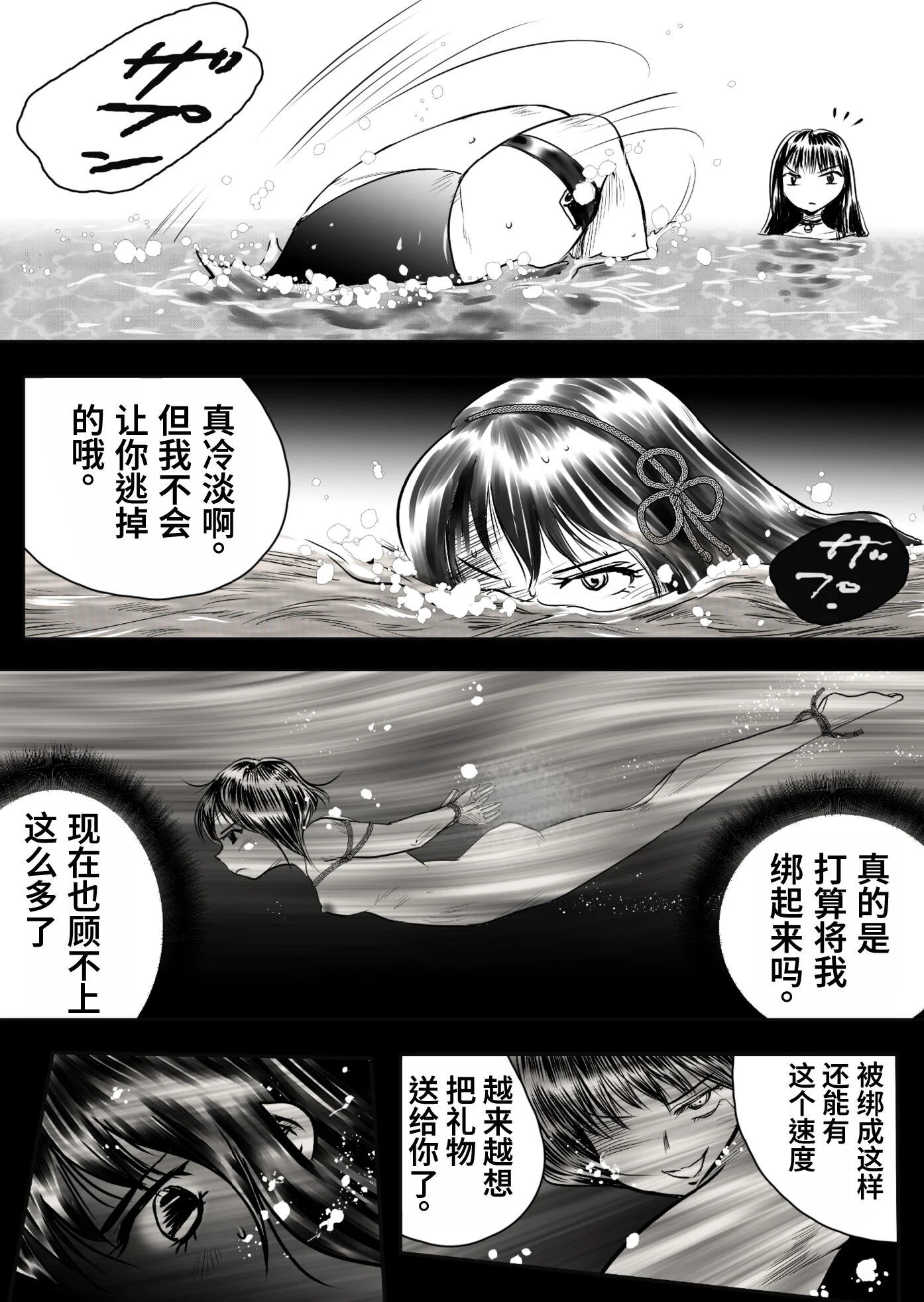 41