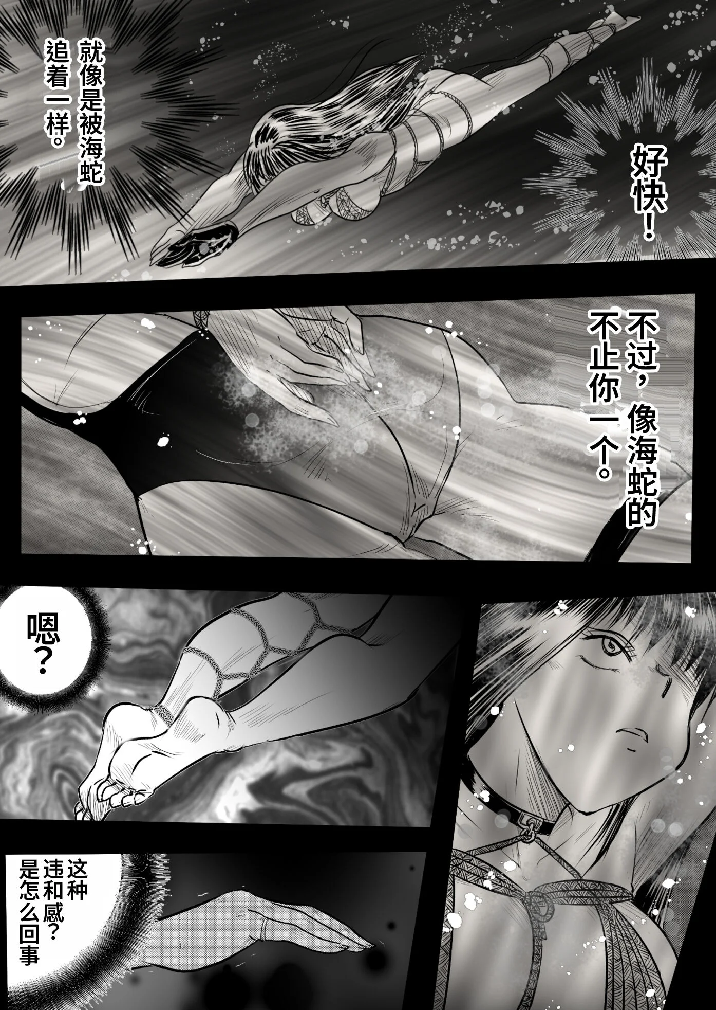 42