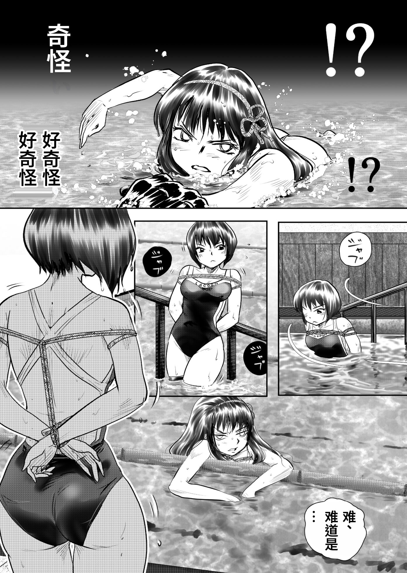 43