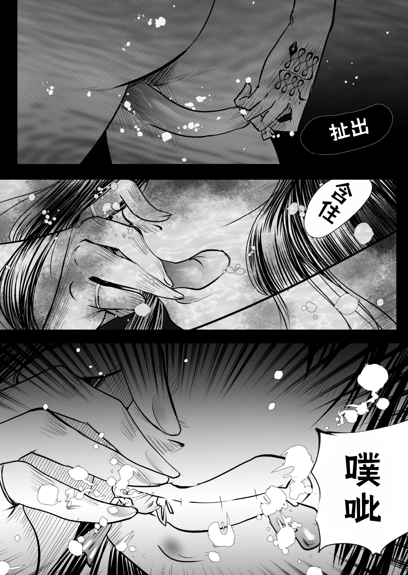 53